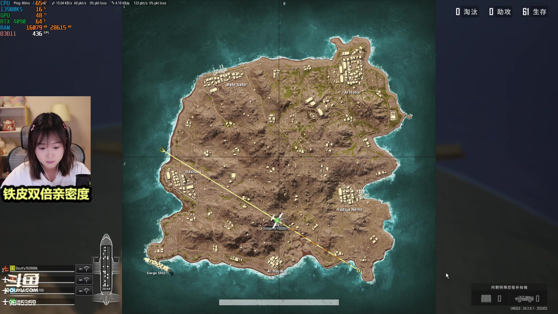 【2023-07-28 18点场】板板OwO：【呆猪】双倍亲密度辣