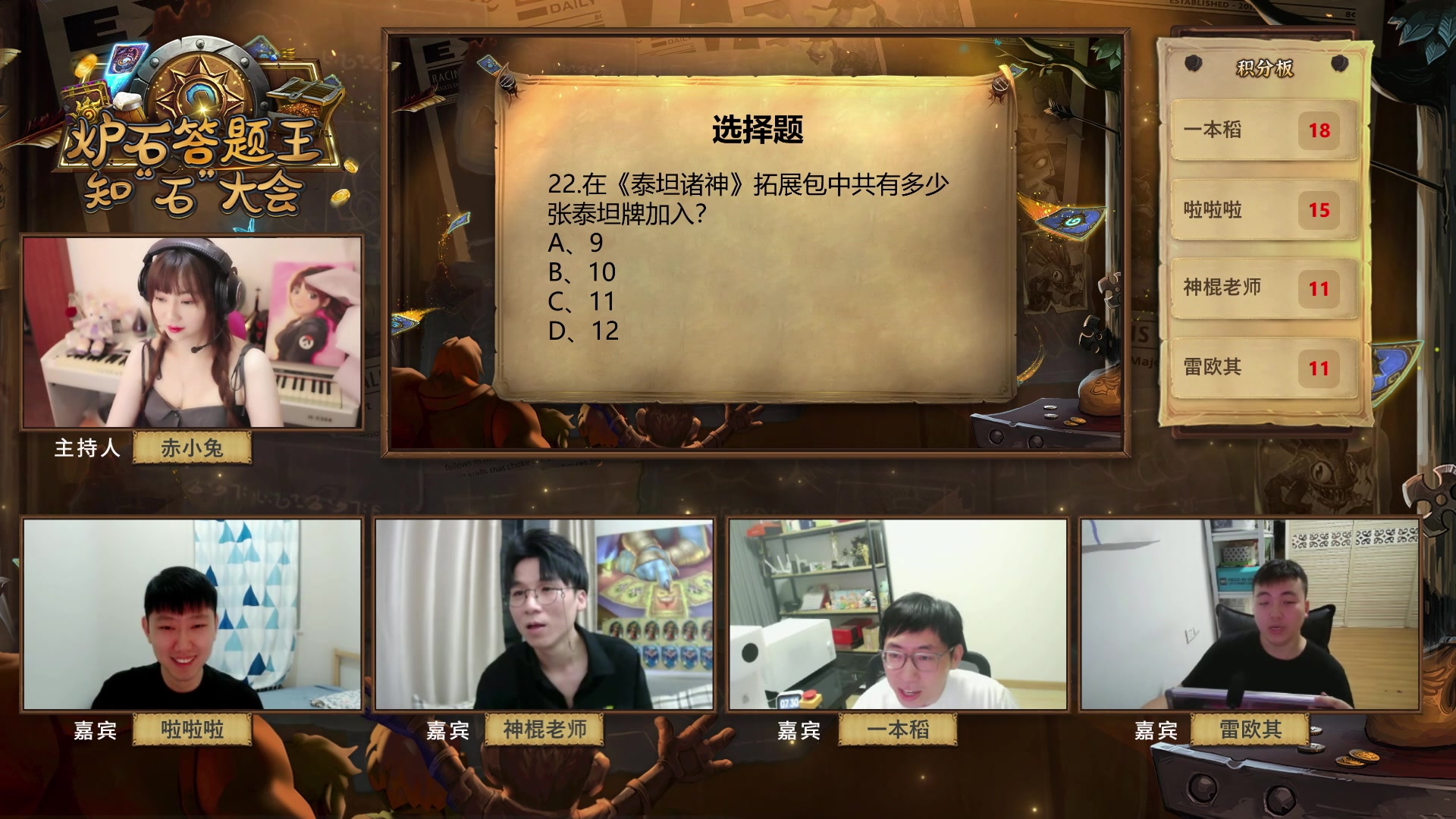 【2023-07-29 18点场】啦啦啦不是狗狗狗：啦啦啦：索兰丽安盒子法！