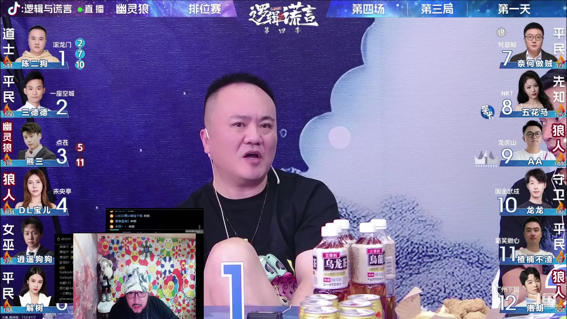 【2023-07-29 00点场】见清king：行而不辍，未来可期。冲！