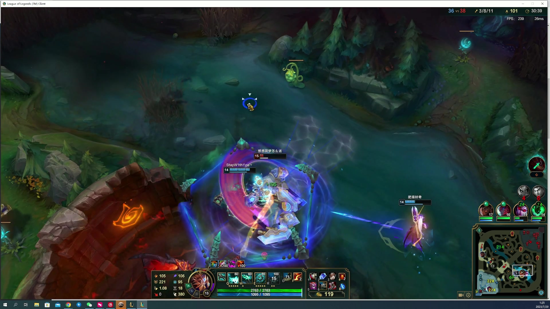 【2023-07-29 01点场】燕徊硯：阿瑟：风雨欲来！