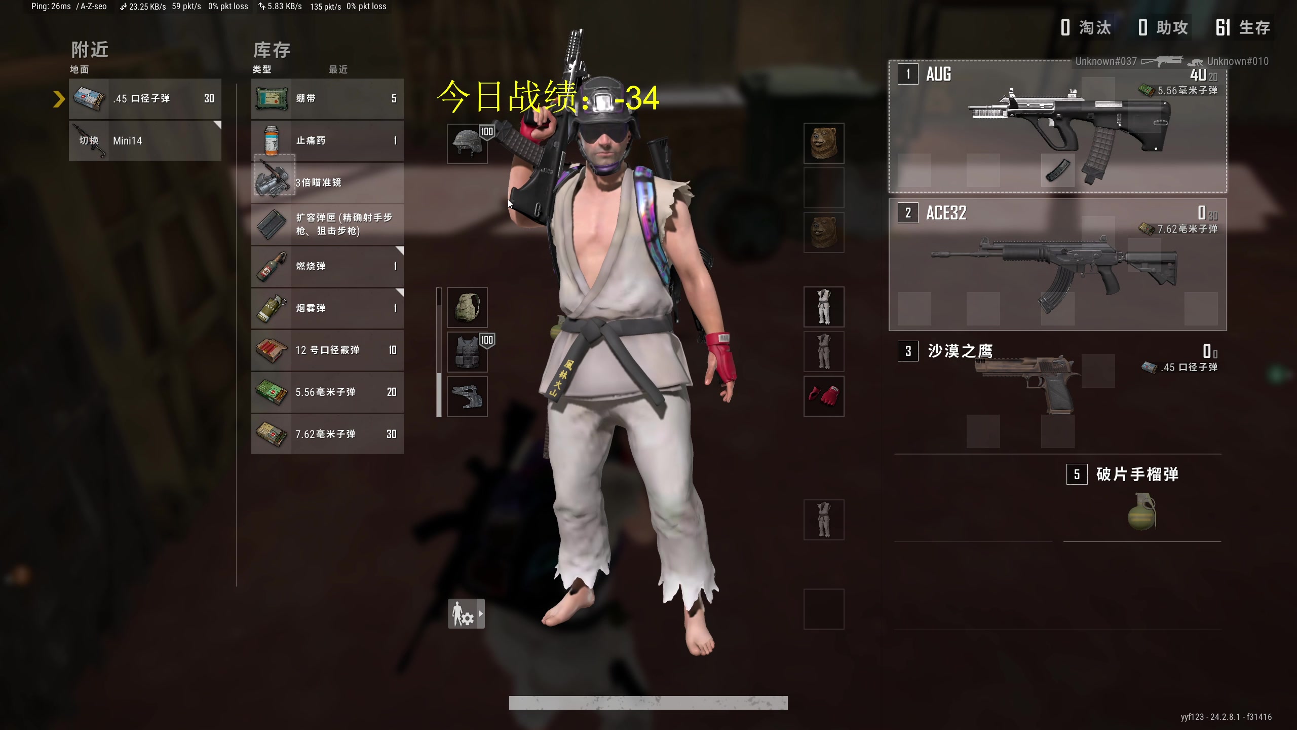 【2023-07-29 14点场】yyfyyf：随便玩玩！9999