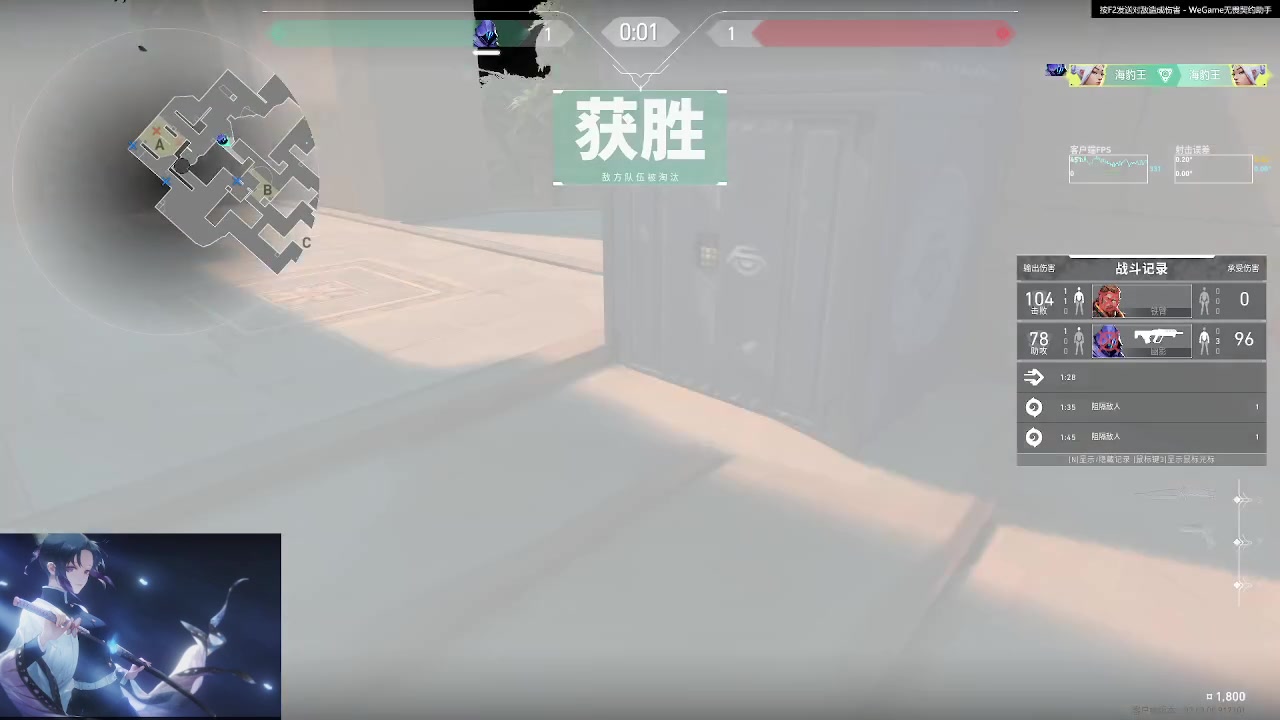 【2023-07-29 00点场】海豹zzz：7点来播！ 6468872