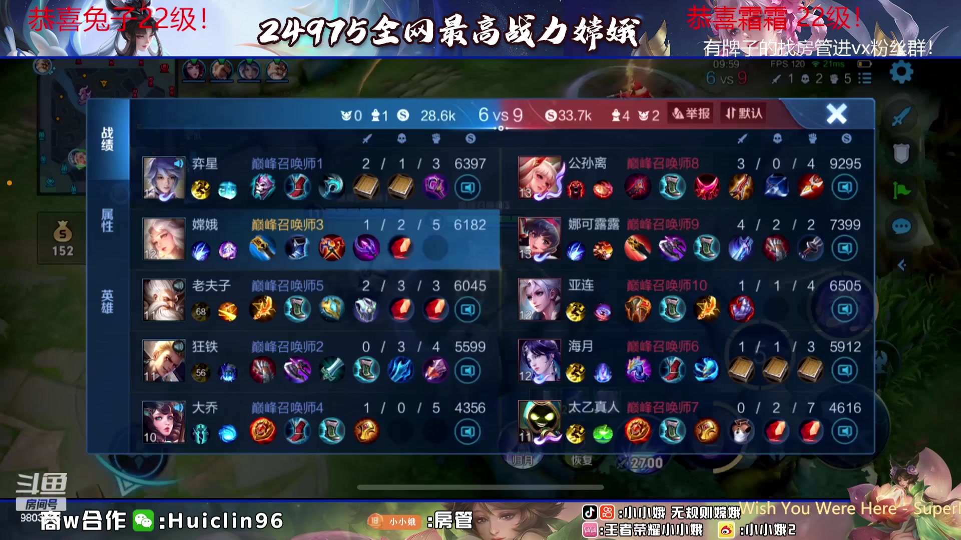 【2023-07-28 22点场】小小娥1：【白银双倍】一毛钱就可以卡粉丝牌！