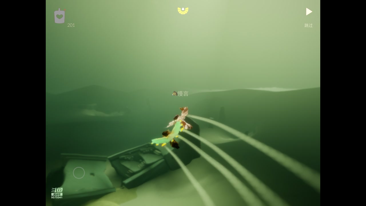 【2023-07-28 16点场】晴天冰淇淋c：我就是神仙颜值担当