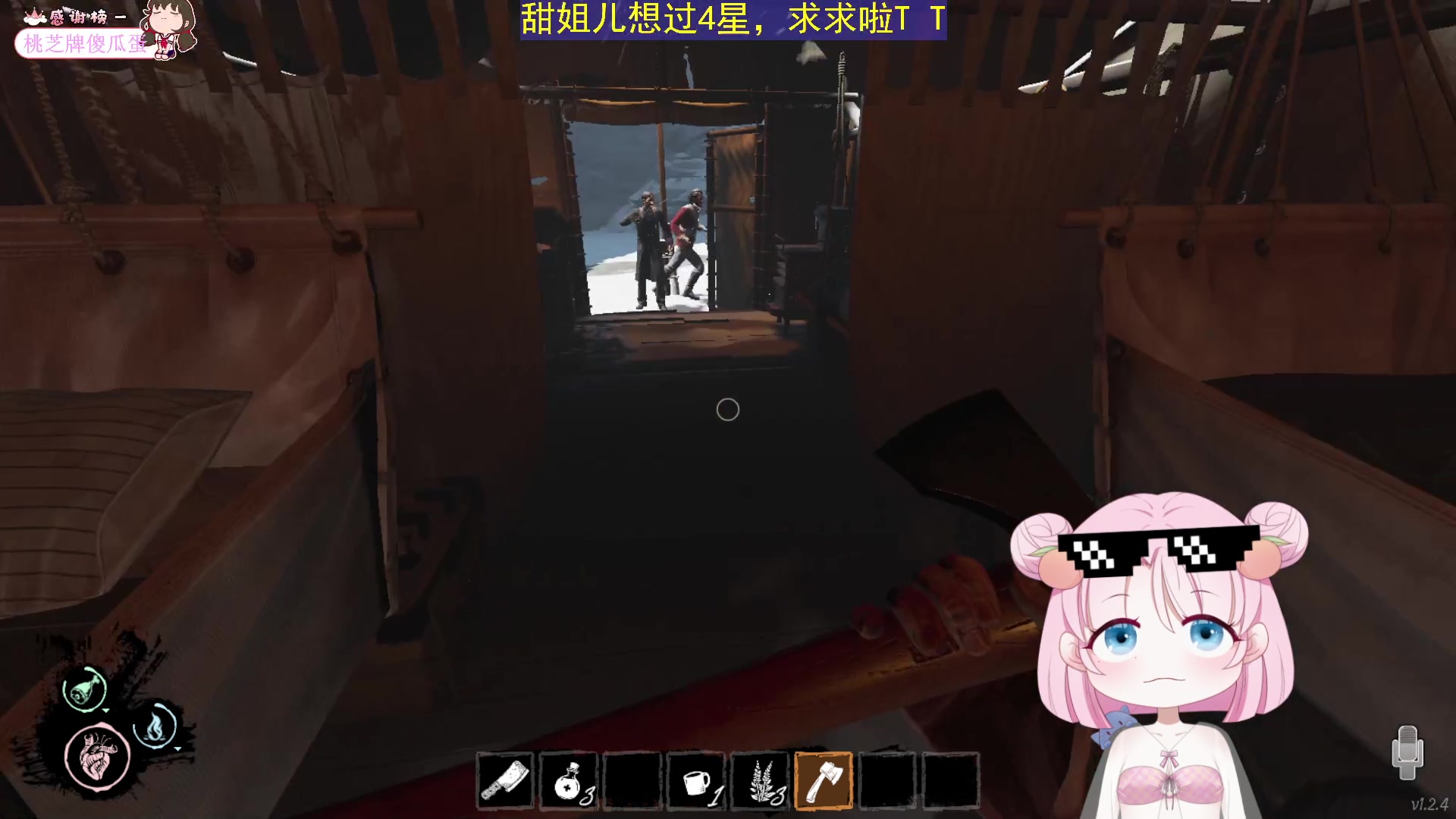 【2023-7-28 19点场】吃桃芝的猫:【小奶团】谢谢宝宝巴士帮我过任务哟~么么