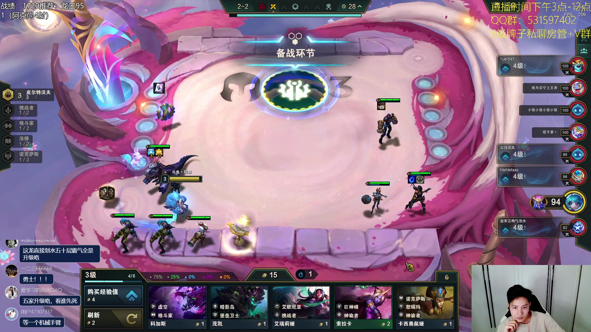 【2023-07-29 15点场】阿陈ctw：龙王：什么？战力海克斯更强？