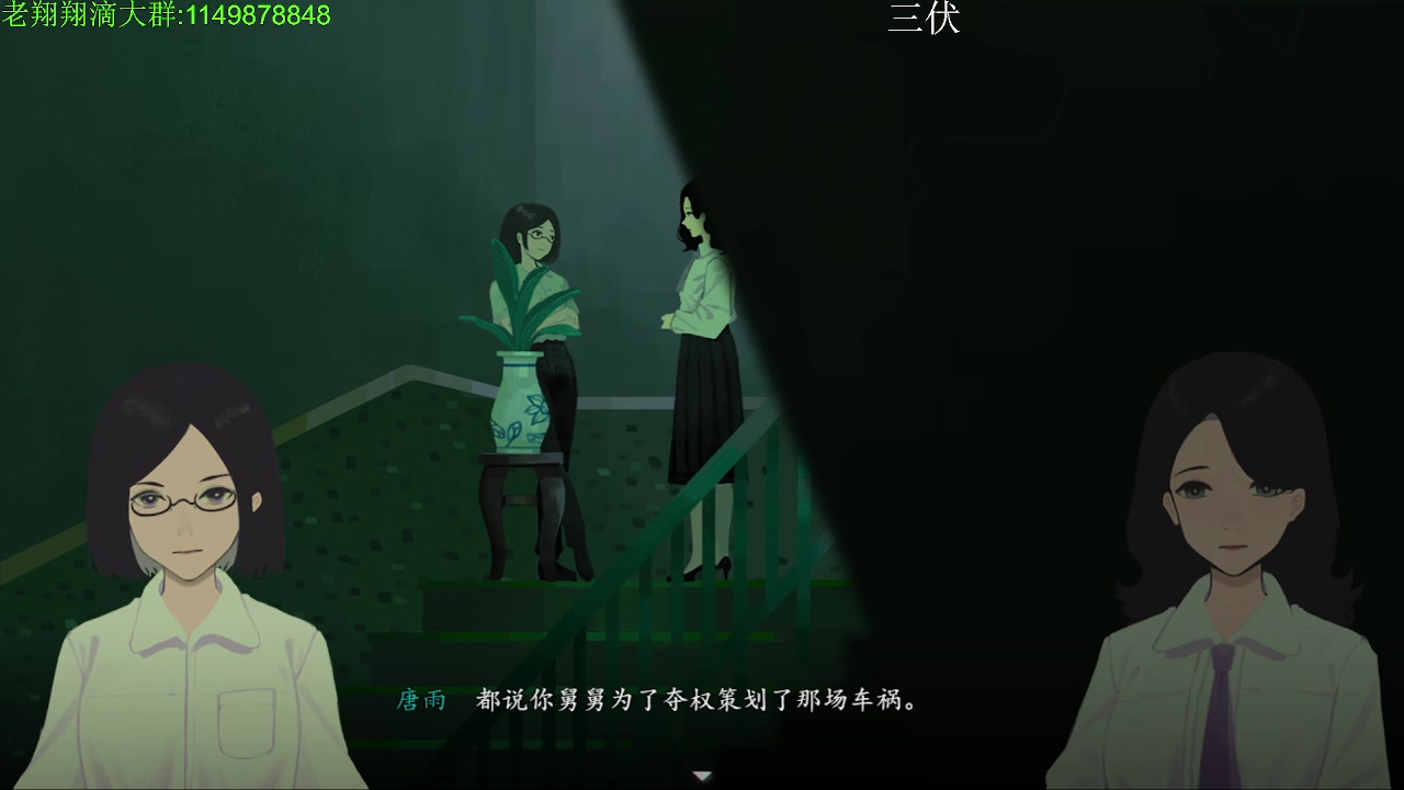 【2023-07-28 22点场】帅帅的老翔翔：你们最喜欢滴时尚 经典小游戏！