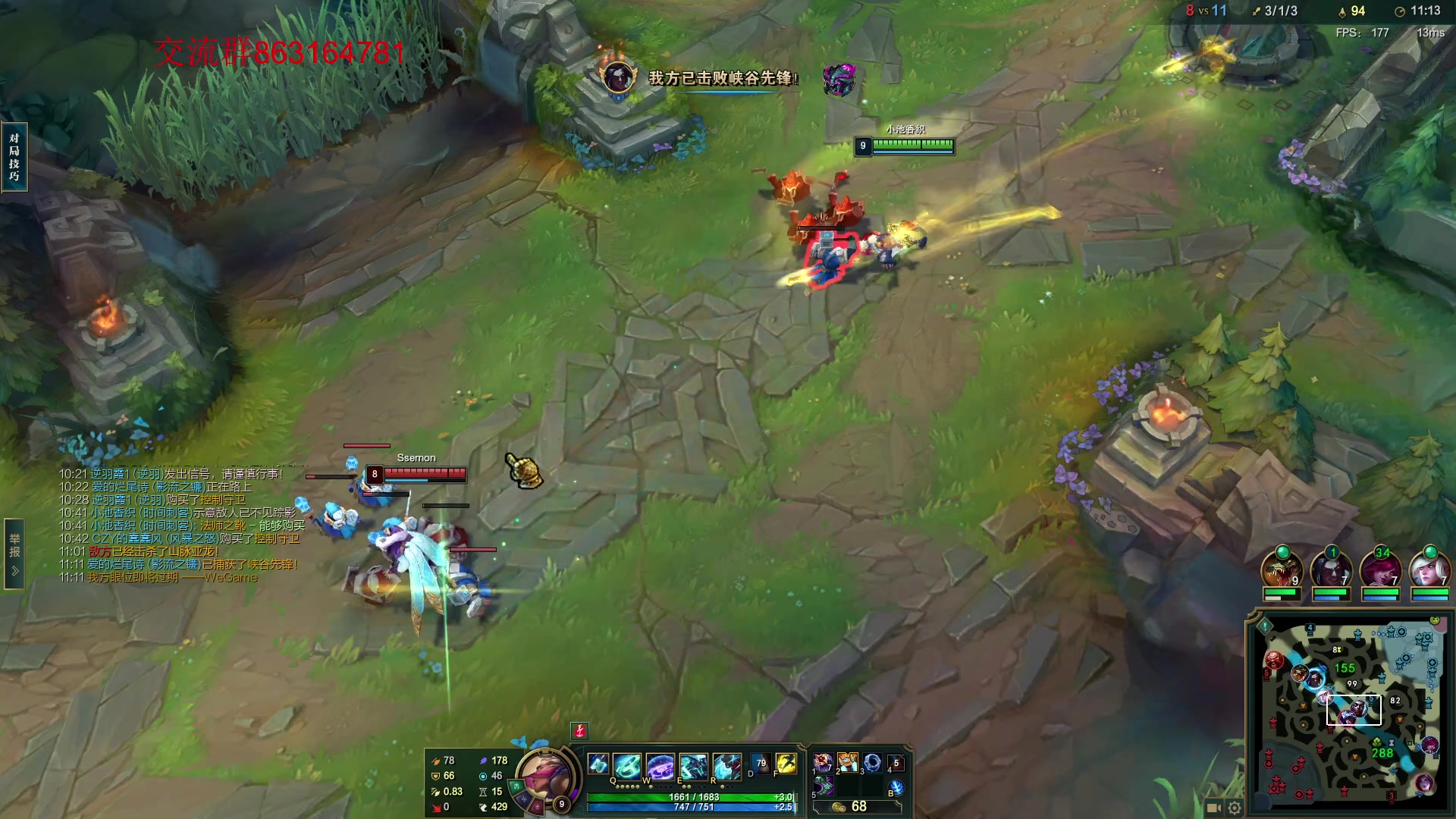 【2023-07-29 00点场】小老板丶艾克：乌龟流中单艾克