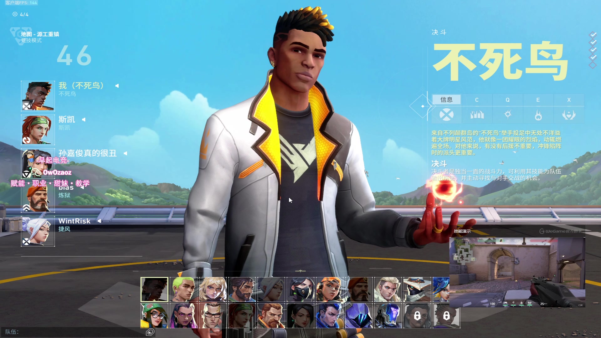 【2023-07-28 16点场】三酒OuO：你是天赋还是努力