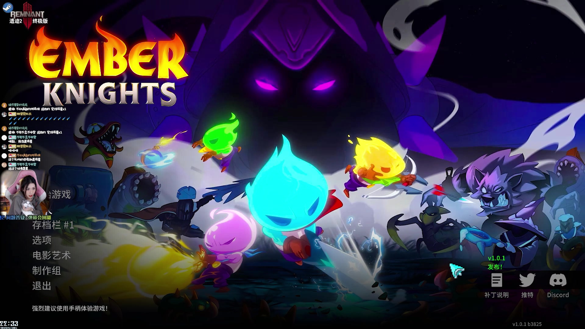 【2023-07-26 21点场】绝不早到十元元：十元 :( 遗迹2百度百科（伪）