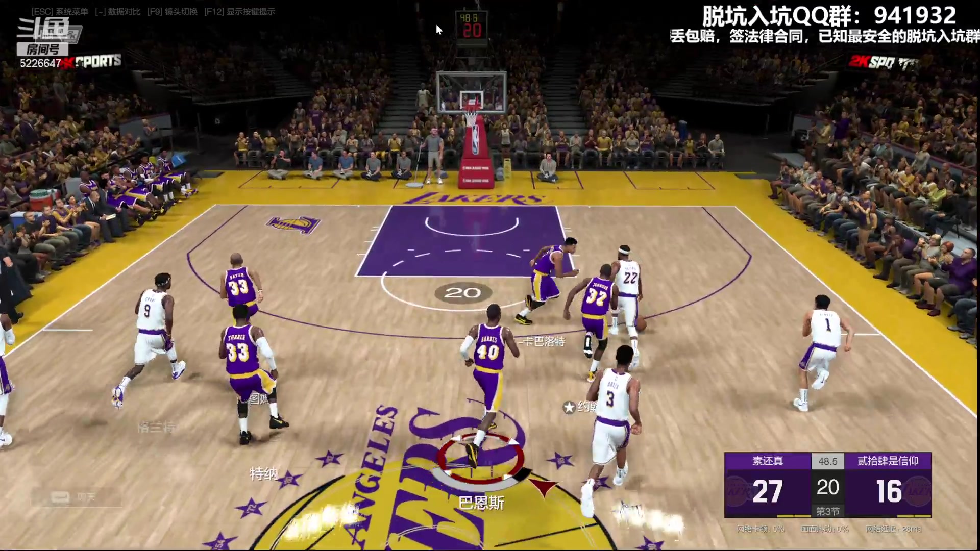 【2023-07-29 19点场】XY丶死鱼：死鱼ysy：周末1.5倍亲密度！！！