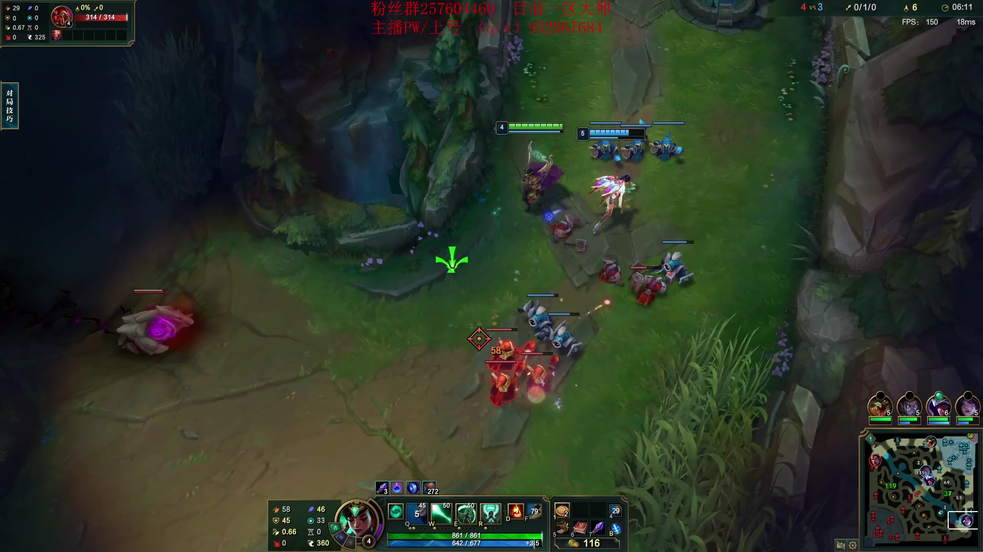 【2023-07-29 15点场】夏天夏天丶丶：新赛季上大分 6506454