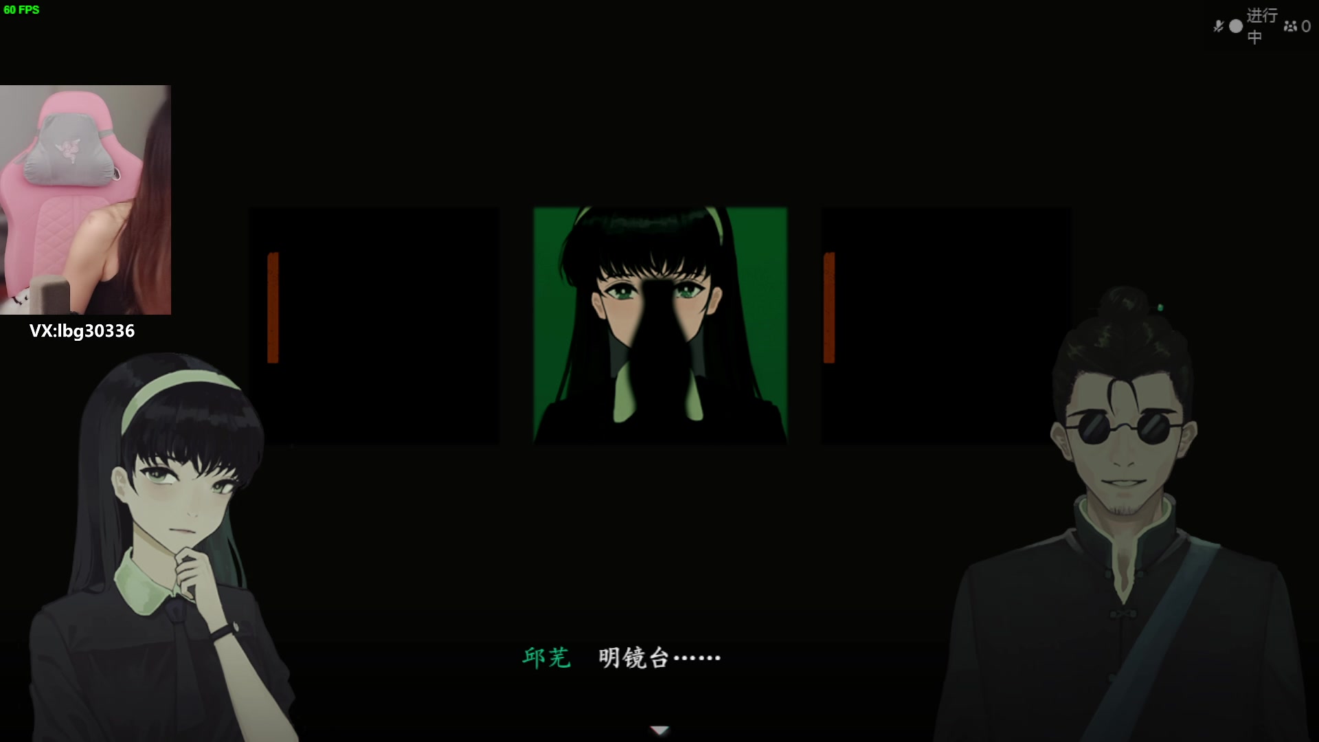 【2023-07-29 11点场】十三三三：⭐11点《三伏》⭐