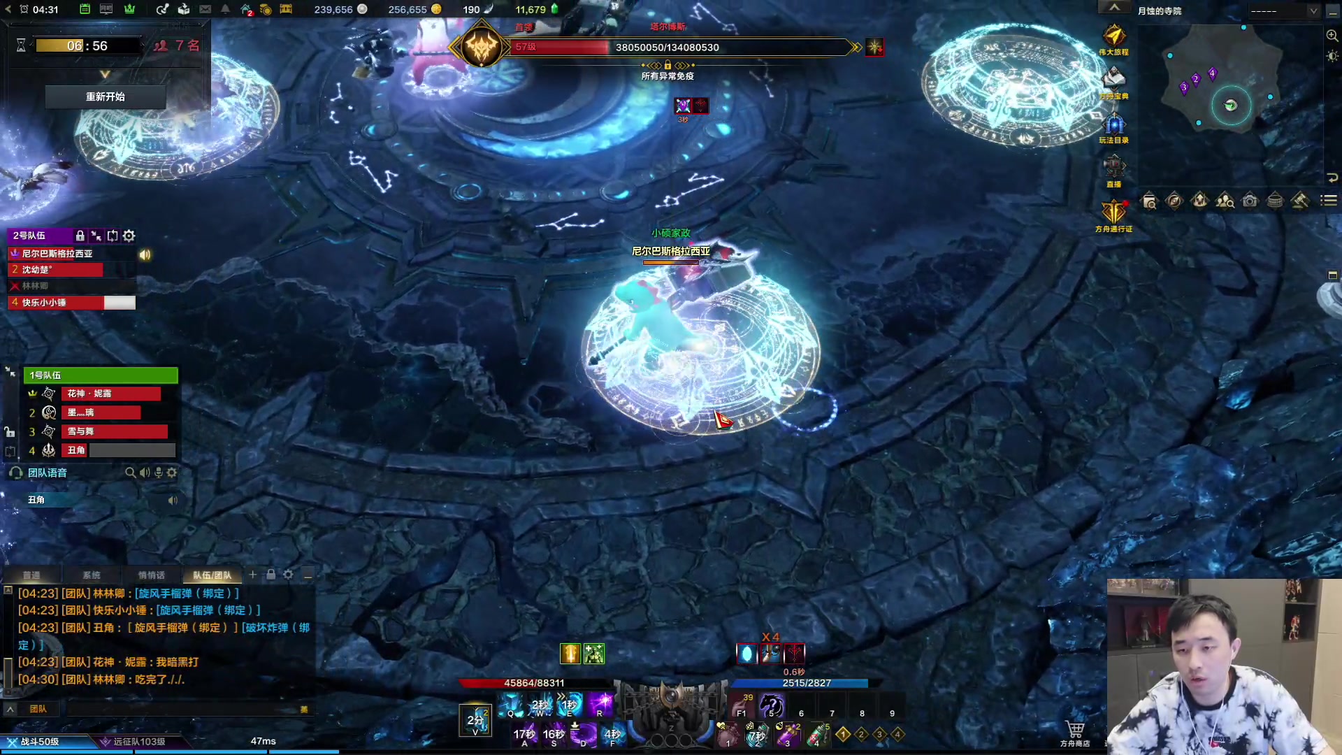 【2023-07-29 04点场】疯奶丶大硕：新游戏三伏~