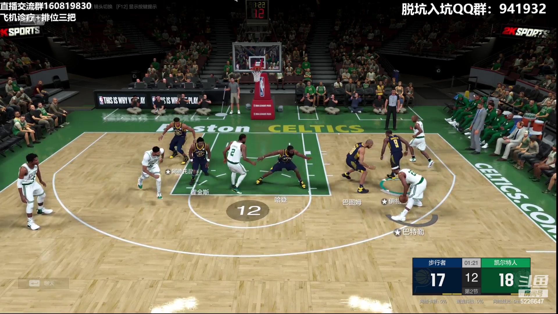 【2023-07-28 22点场】XY丶死鱼：死鱼ysy：晚上好嗨起来！！！