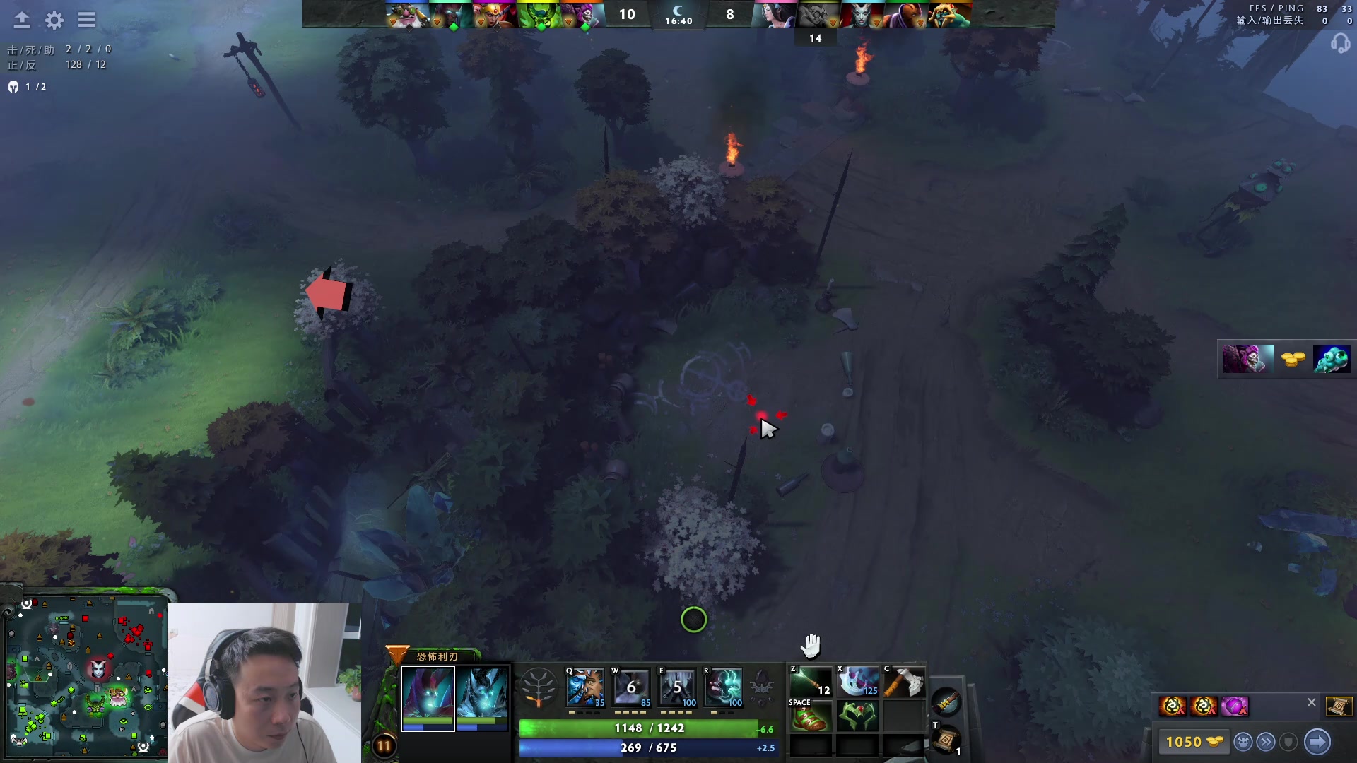 【2023-07-29 20点场】血墨丶：【墨哥】全能做号king