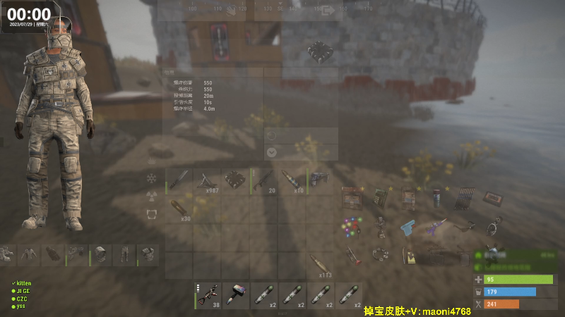 【热门游戏】Happy丨猫腻的精彩时刻 20230729 00点场