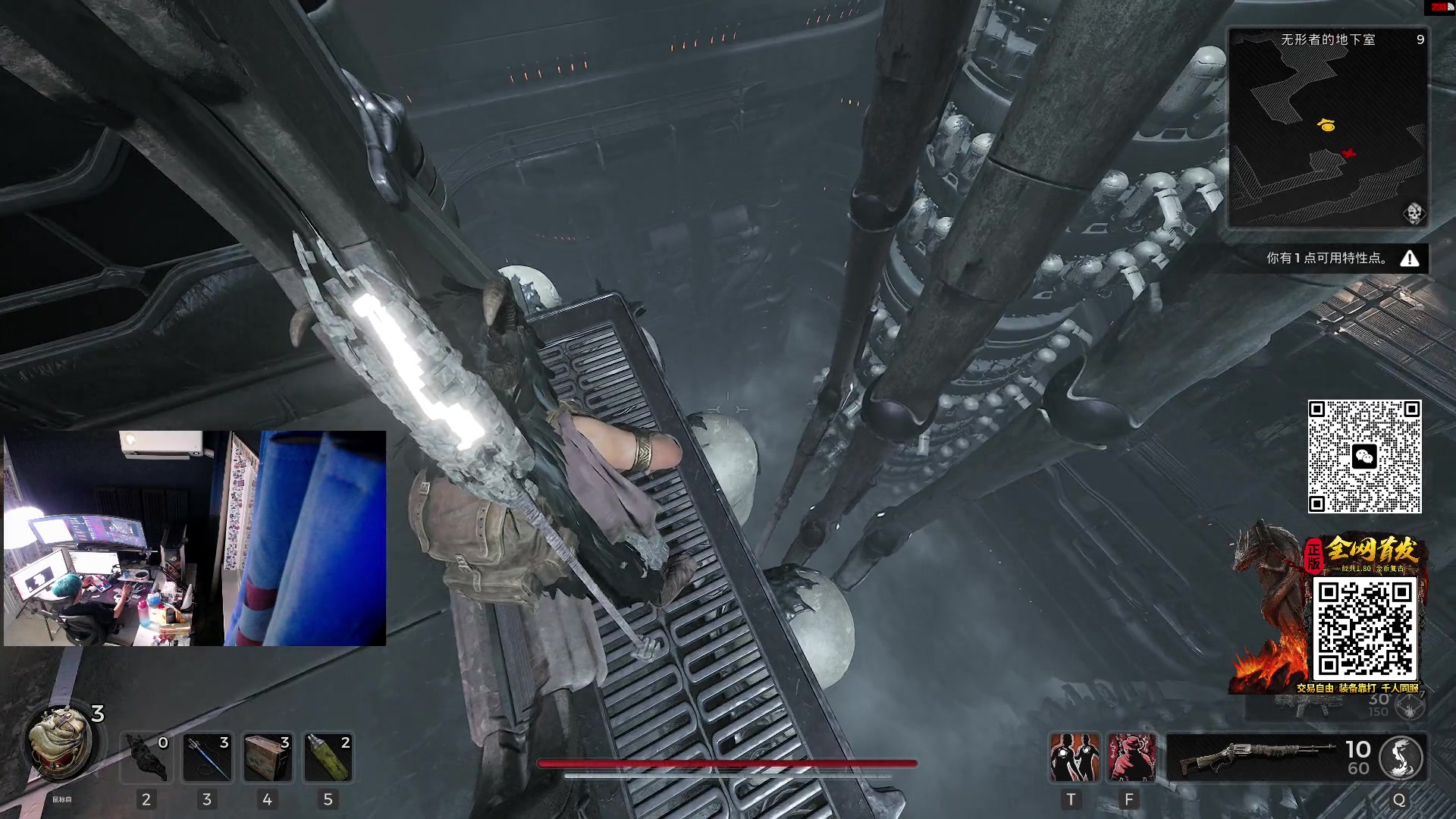 【2023-07-28 21点场】斯祥丶：遗迹2噩梦开荒！