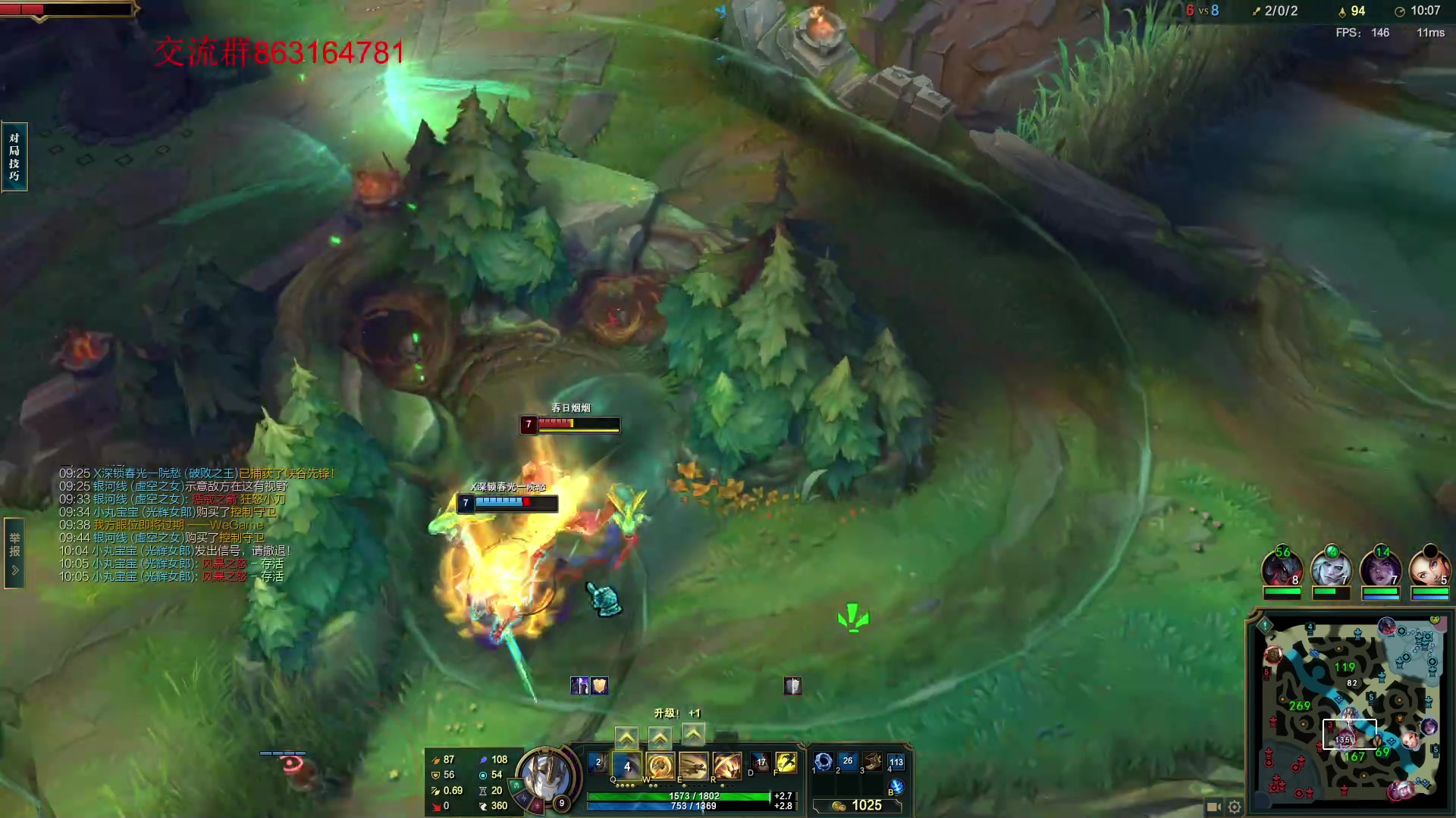 【2023-07-26 20点场】小老板丶艾克：乌龟流中单艾克