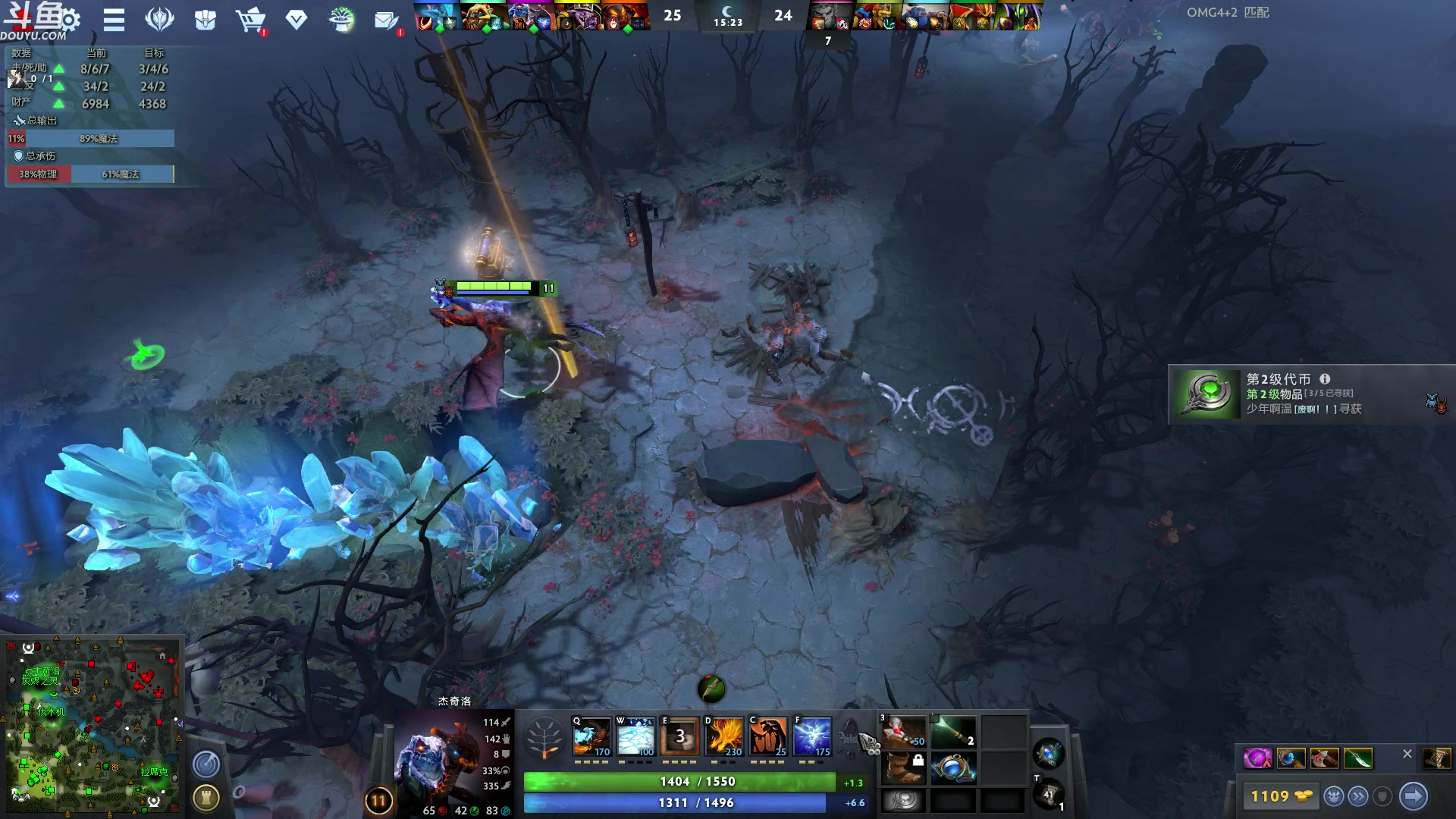 【2023-07-24 07点场】wenshen589：哪有这么容易倒下！