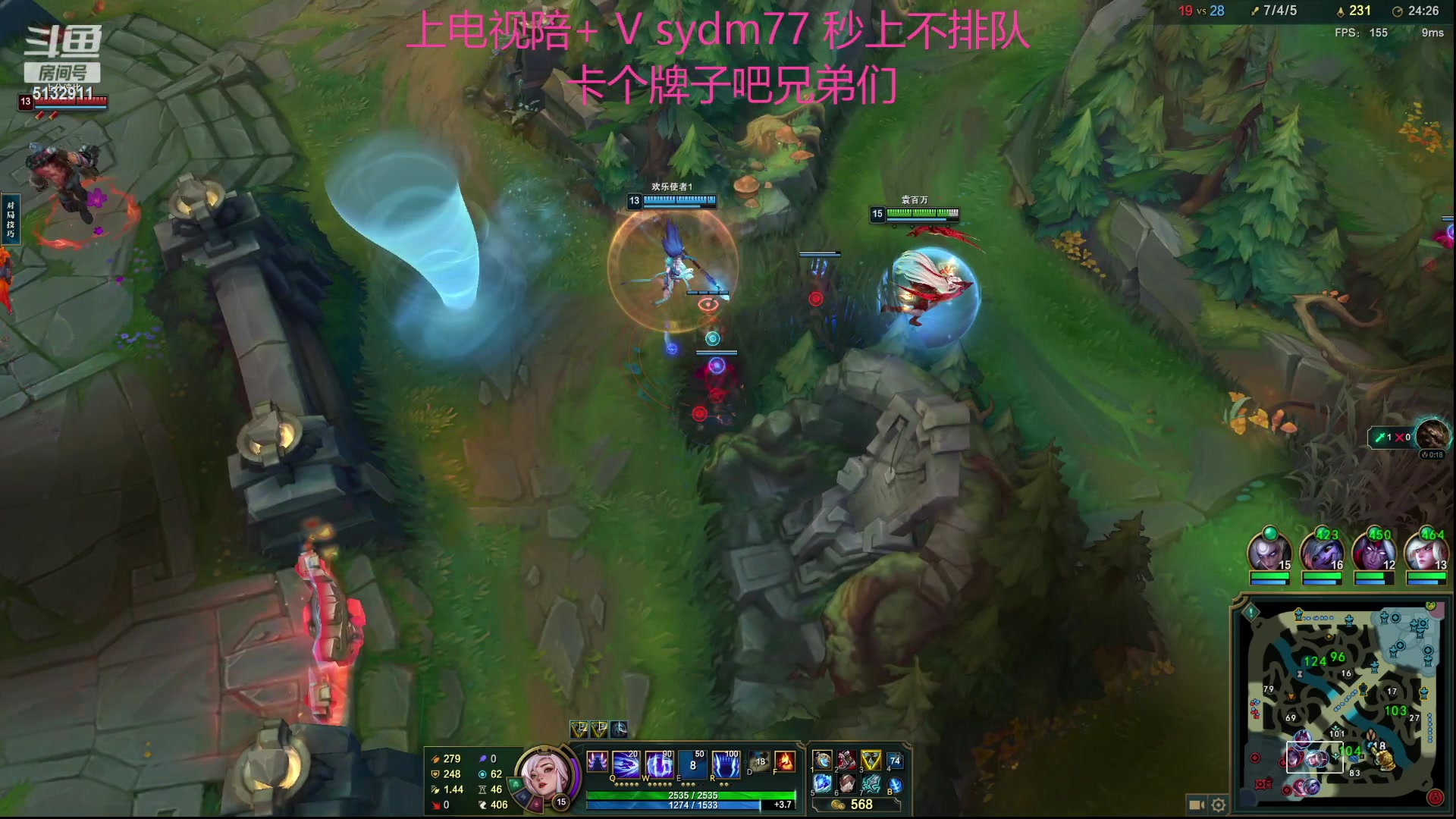 【2023-07-28 23点场】岁月刀妹：刀妹天花板 最细节的教学