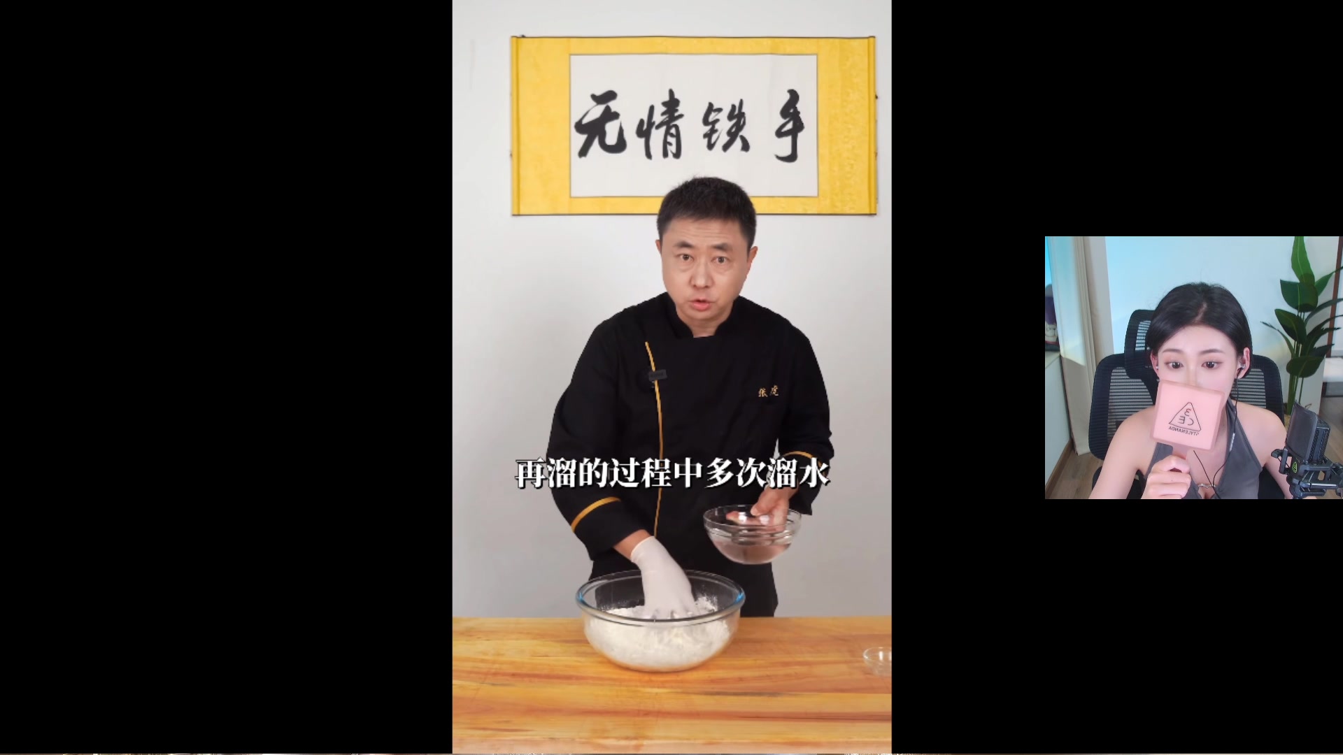 【2023-07-26 01点场】憨批姐姐沫萱：【大姨】过过任务吧@所有人