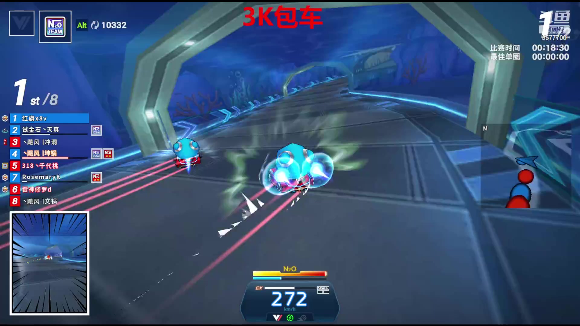 【2023-07-28 23点场】x8丿：X8：1元粉丝牌双倍亲密度