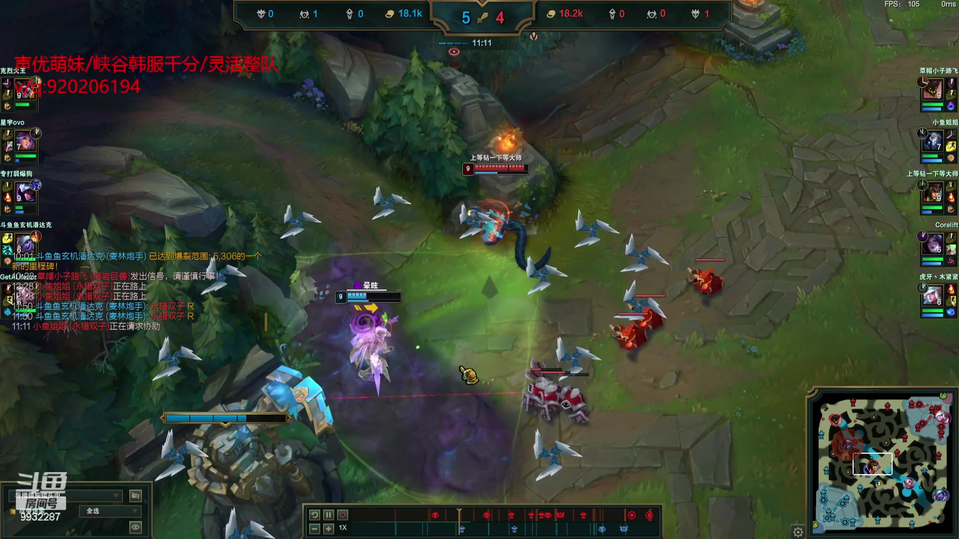 【2023-07-27 23点场】小夜心丶：台风来前 小播一会