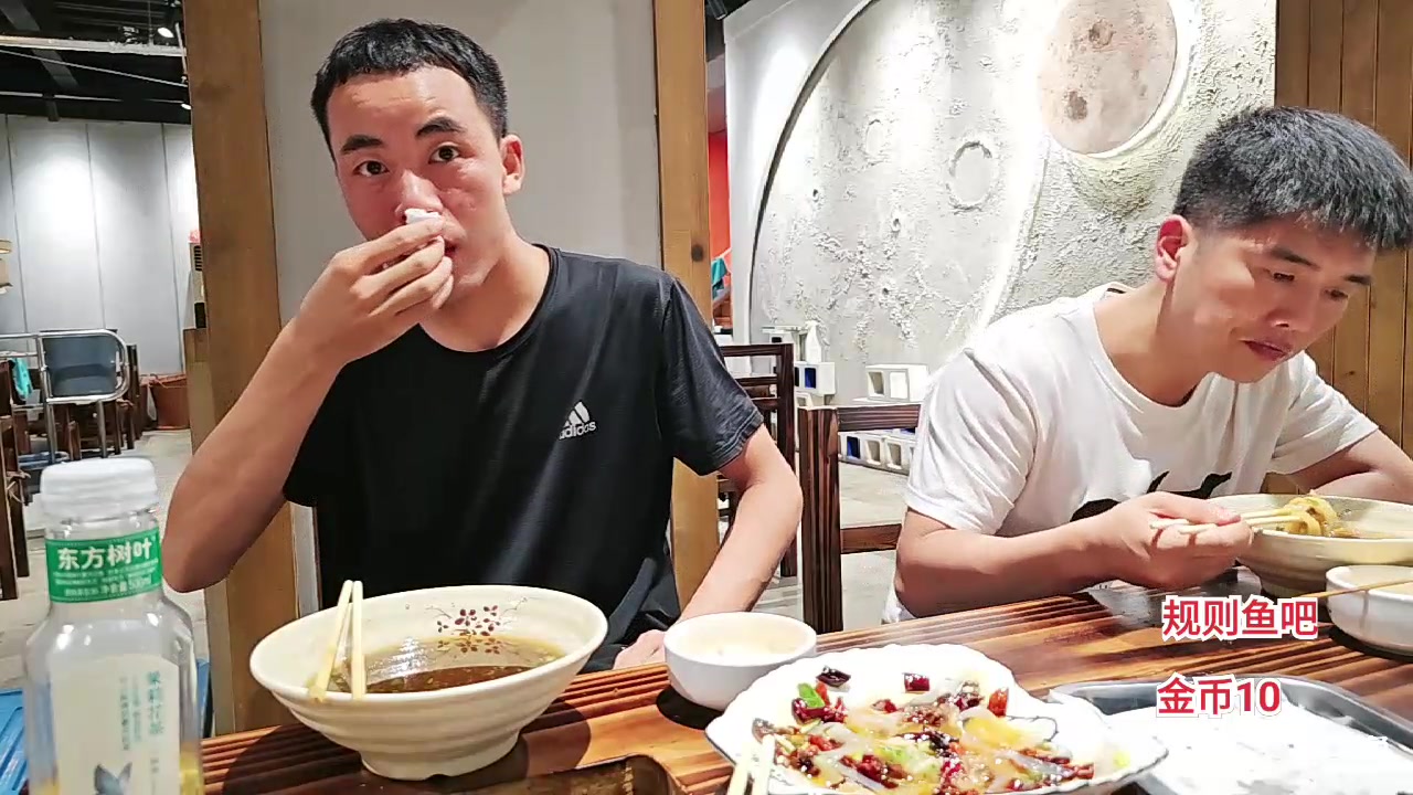 【2023-07-29 02点场】大嘴love：【疯狂的征途】邯郸
