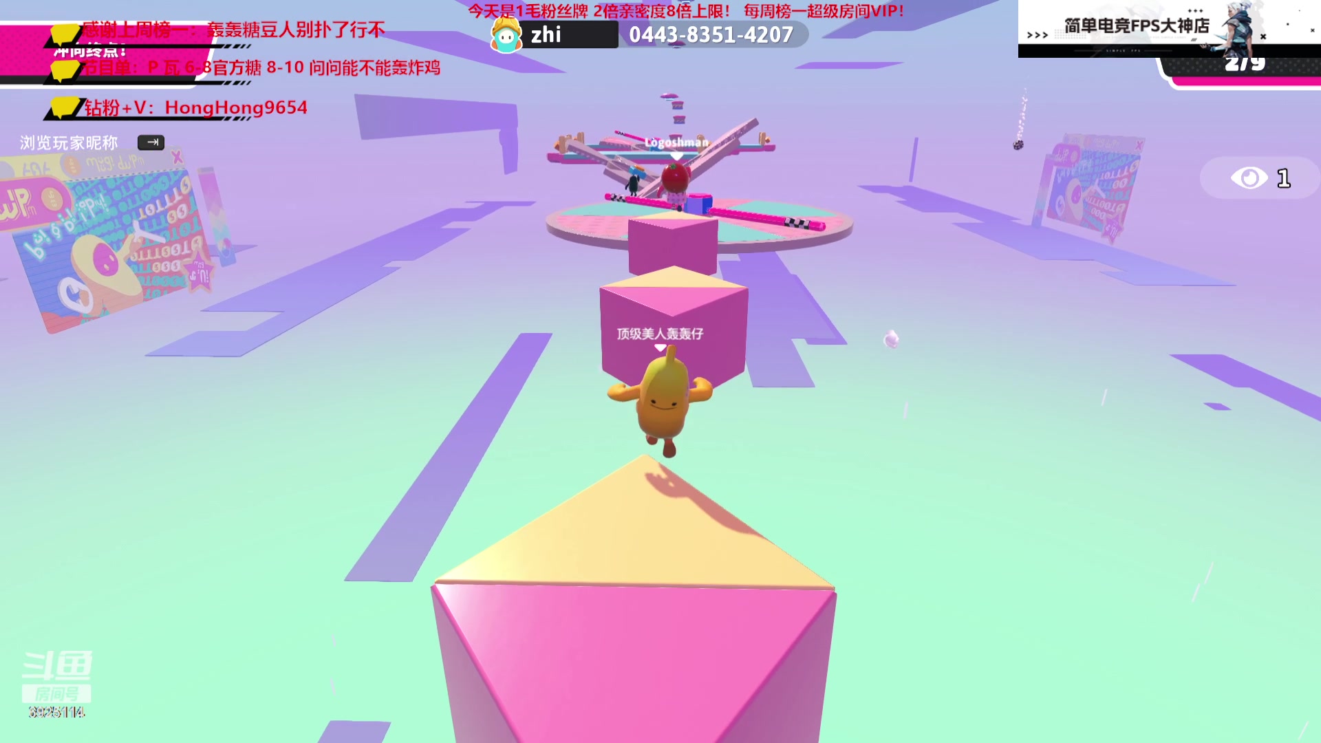 【2023-07-28 19点场】轰轰仔：轰轰：各位小老板 注意天气 注意安全。