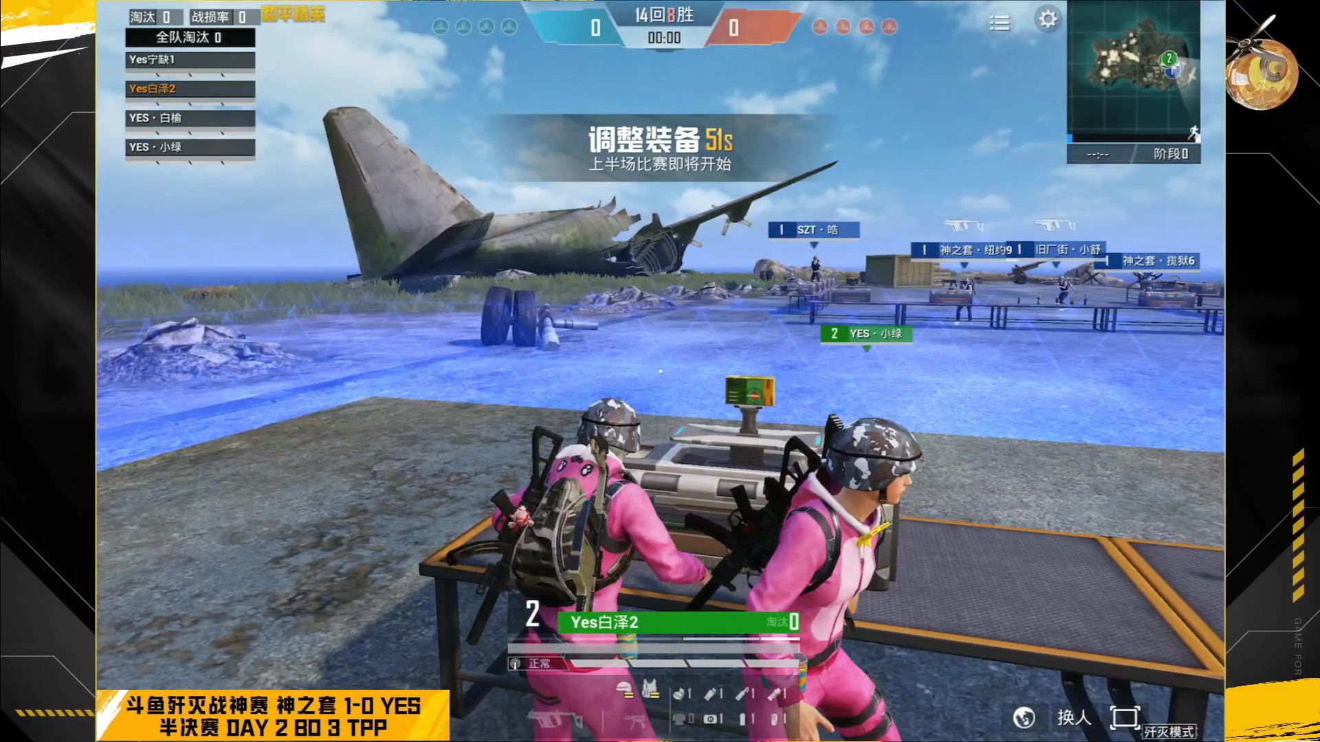 【2023-07-29 17点场】A扬丷：歼灭战神赛开锤！