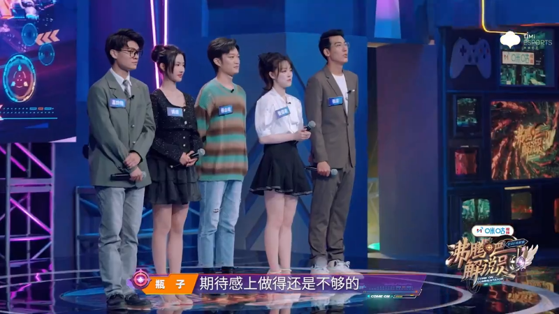 厦门VG VS 上海EDG.M第2局-2023KPL夏季赛常规赛