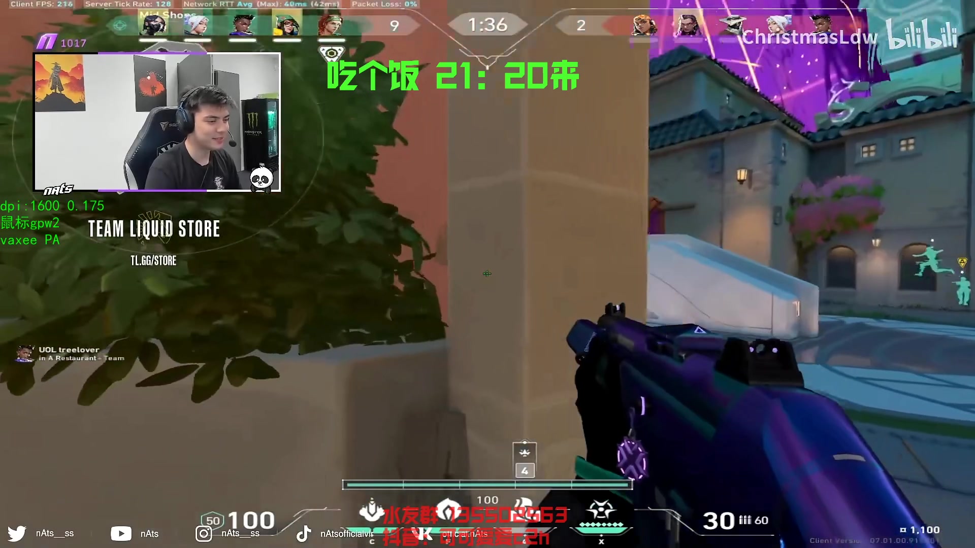 【2023-07-28 20点场】可可爱爱c2h：【c2h】5点被高手同事羞辱