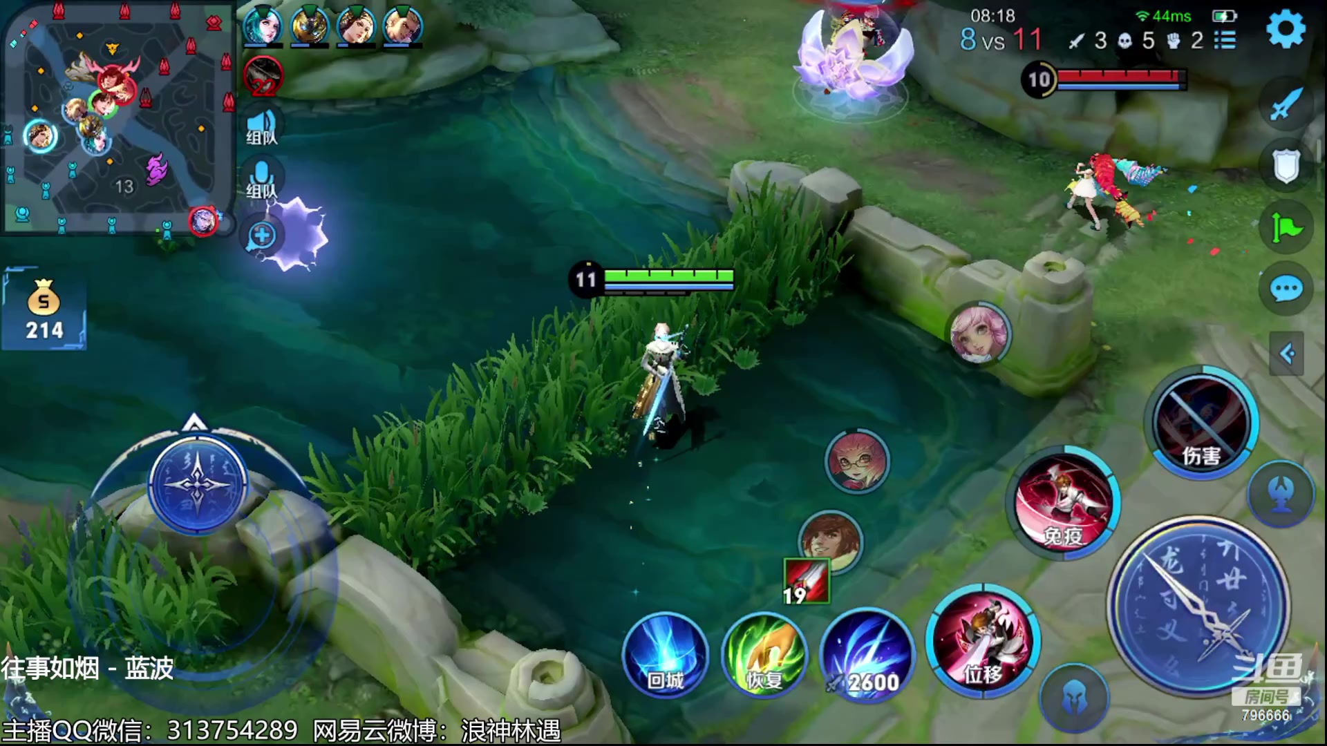 【2023-07-28 22点场】惊蜇：惊蜇：今夜无雪无晴 无悲喜