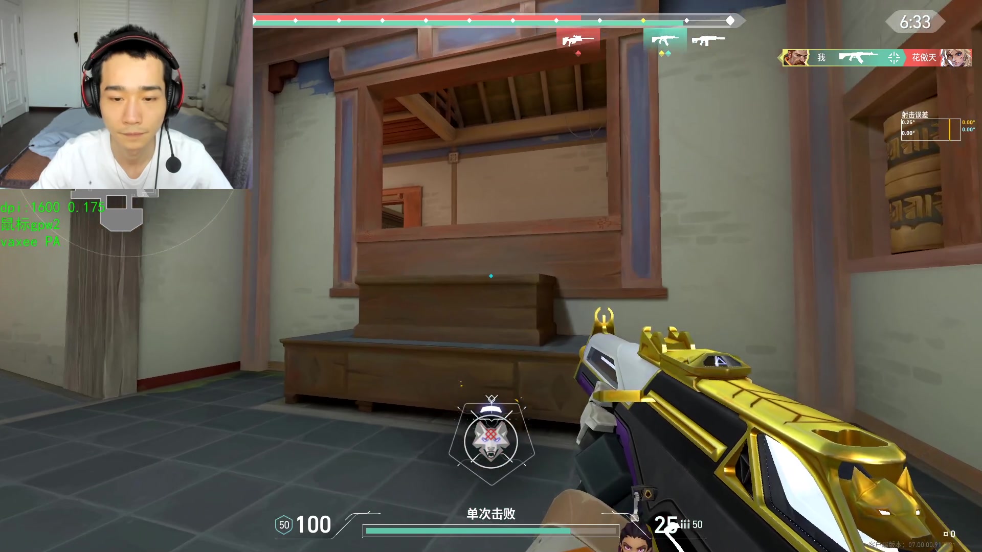 【2023-07-29 18点场】可可爱爱c2h：【c2h】沉淀 学习 不摆 不投