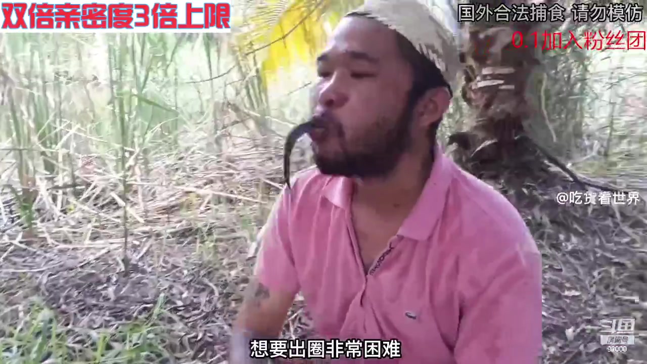 【2023-07-29 09点场】呆妹儿小霸王：【钻石4倍】一起see
