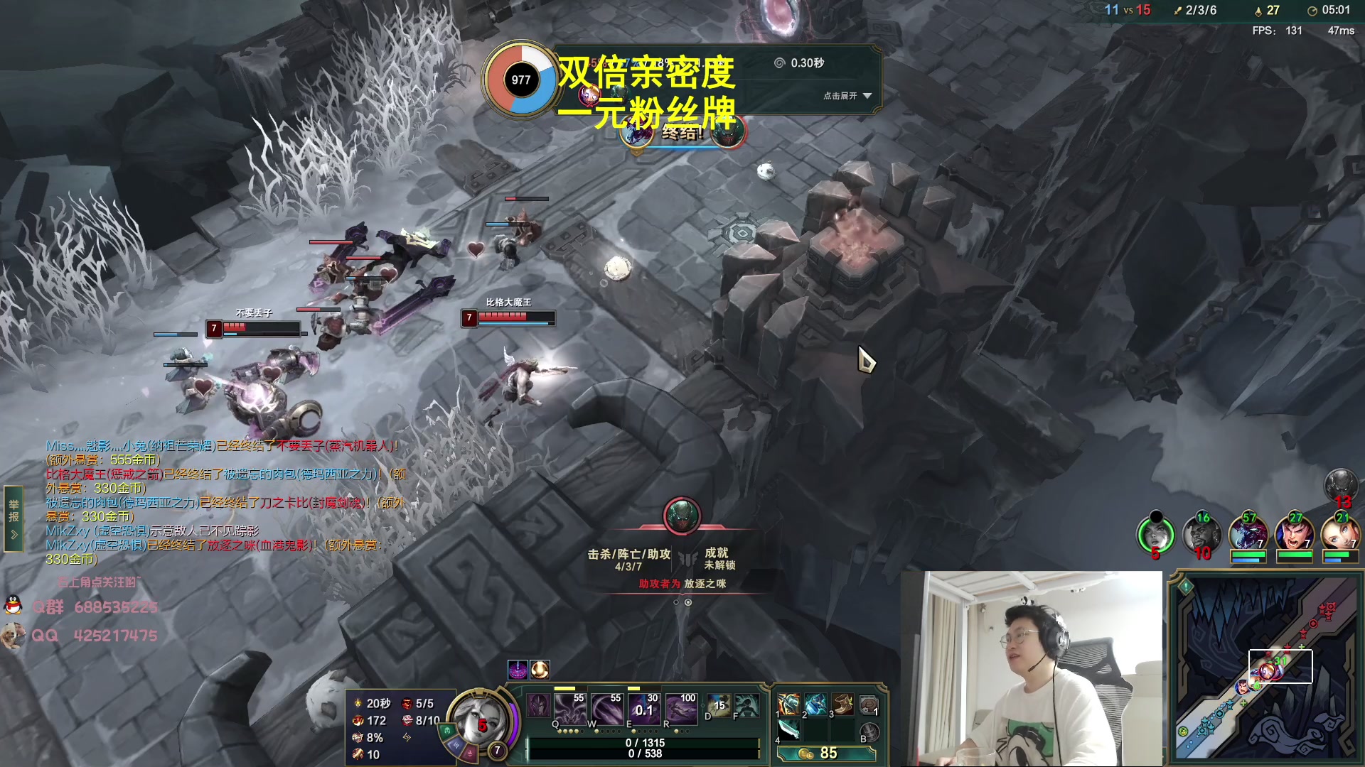 【2023-07-29 02点场】兮饭锐雯：大乱斗典狱长来啦