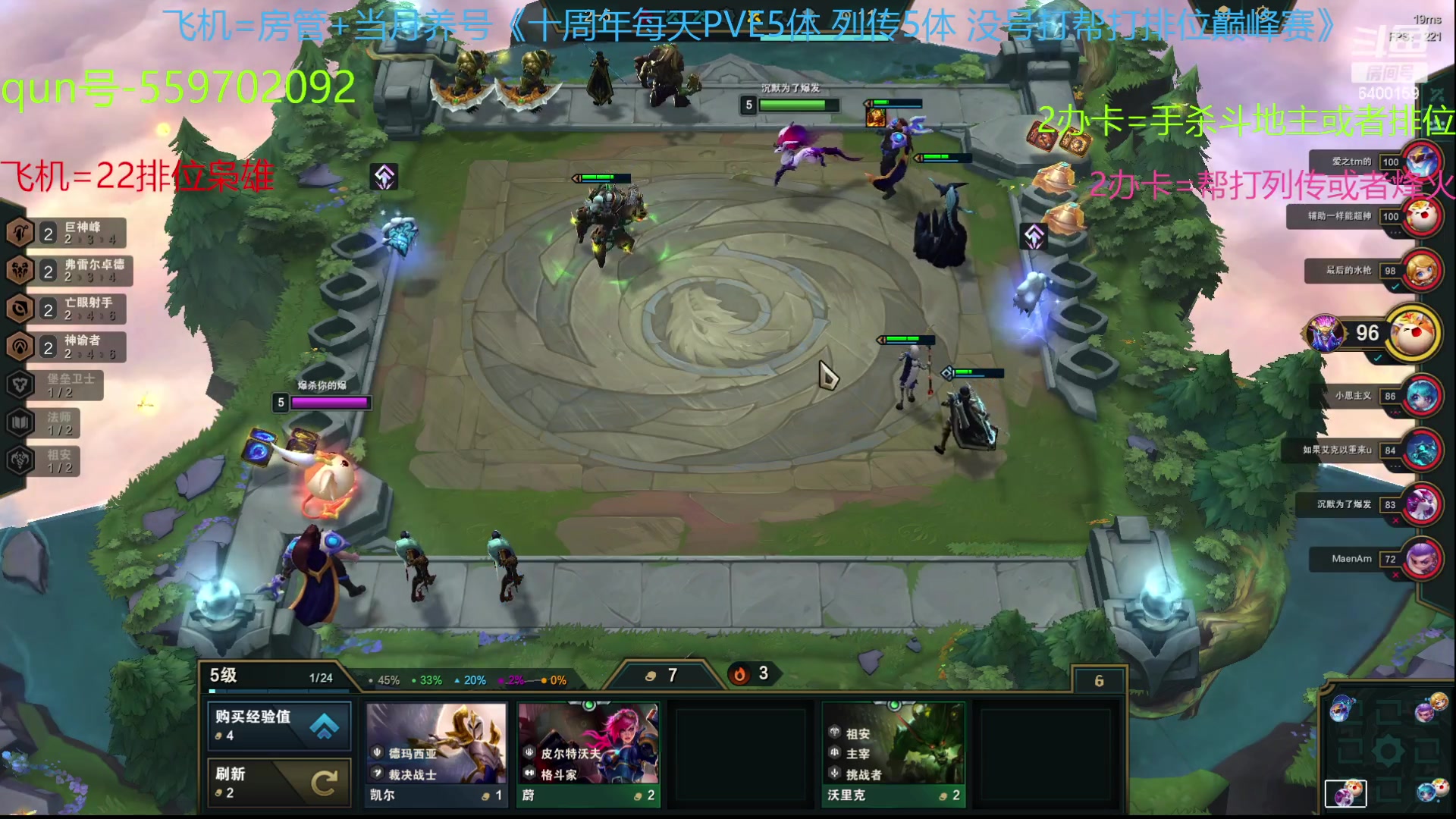 【2023-07-25 12点场】断梦花开到黎明：月末了 求支持呀！