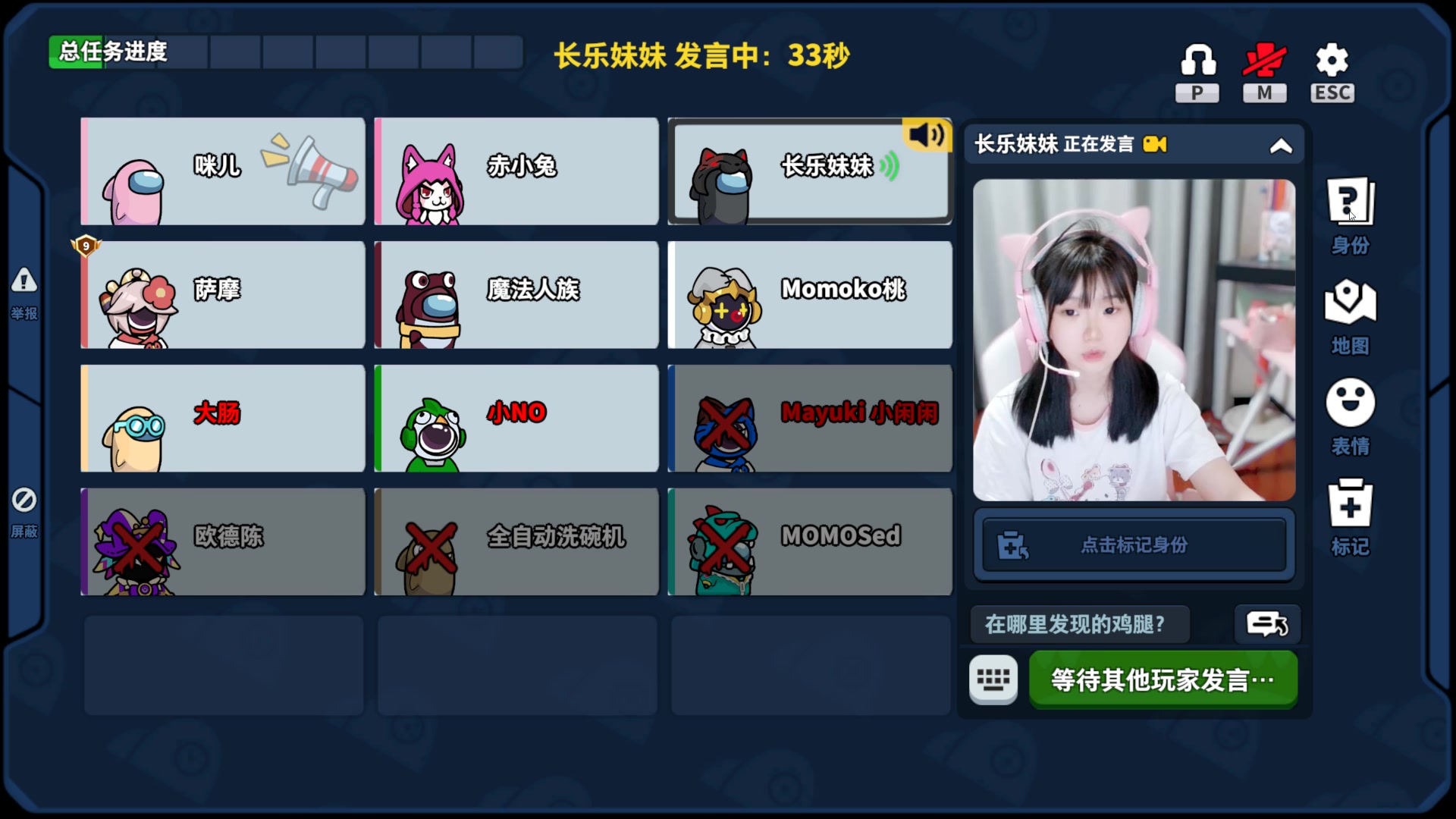 【2023-07-28 23点场】Nostalie：NO:今日收割！
