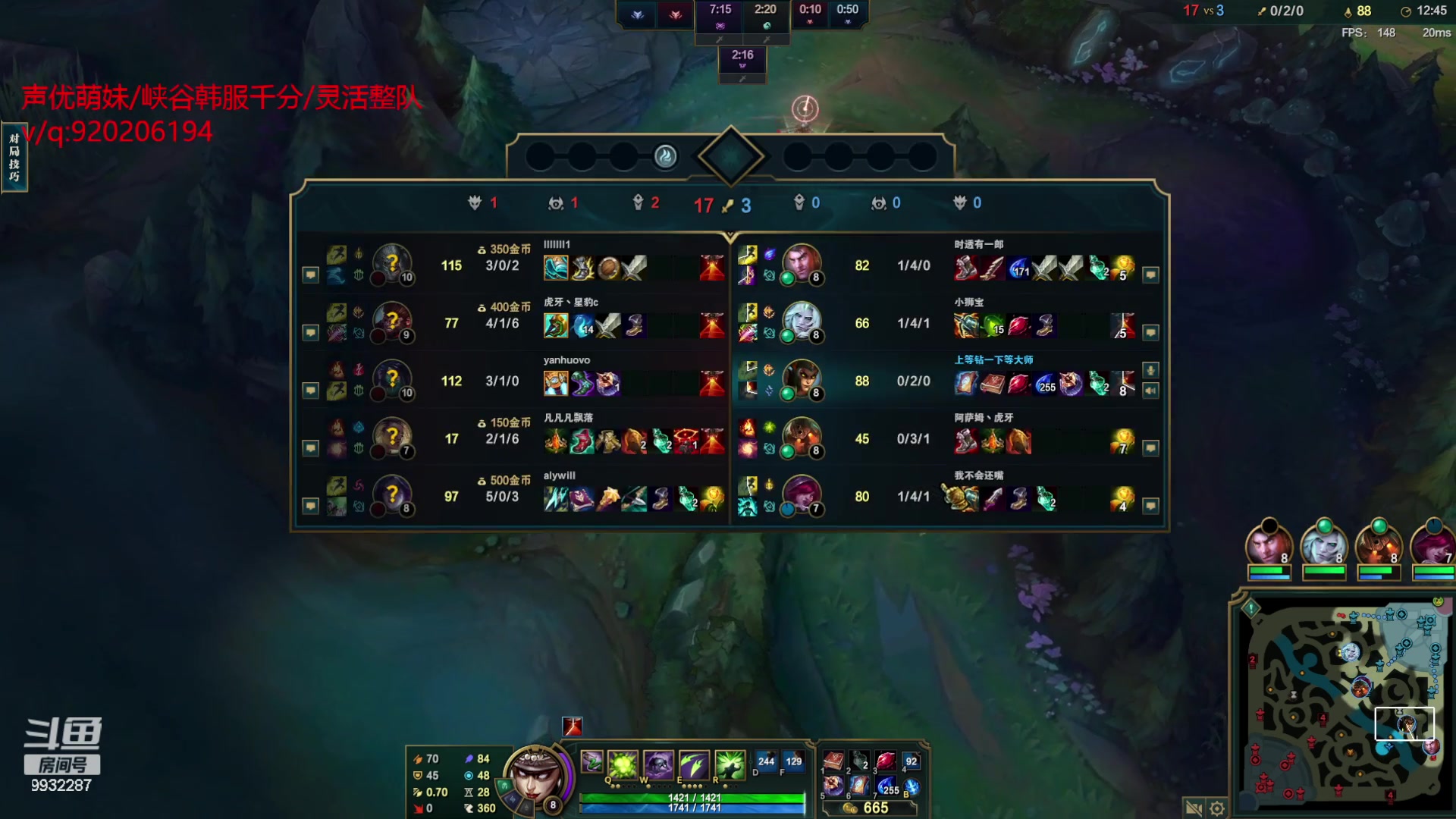 【2023-07-23 22点场】小夜心丶：20号新赛季见