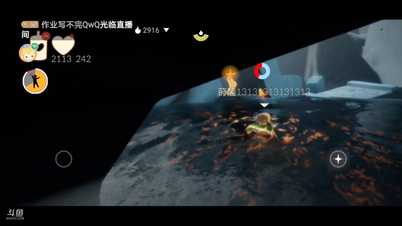 【2023-07-28 23点场】作业写不完QwQ：光遇周年庆