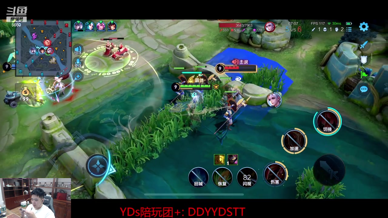 【2023-07-29 16点场】RW渡劫：【铁皮双倍】对抗路练习生