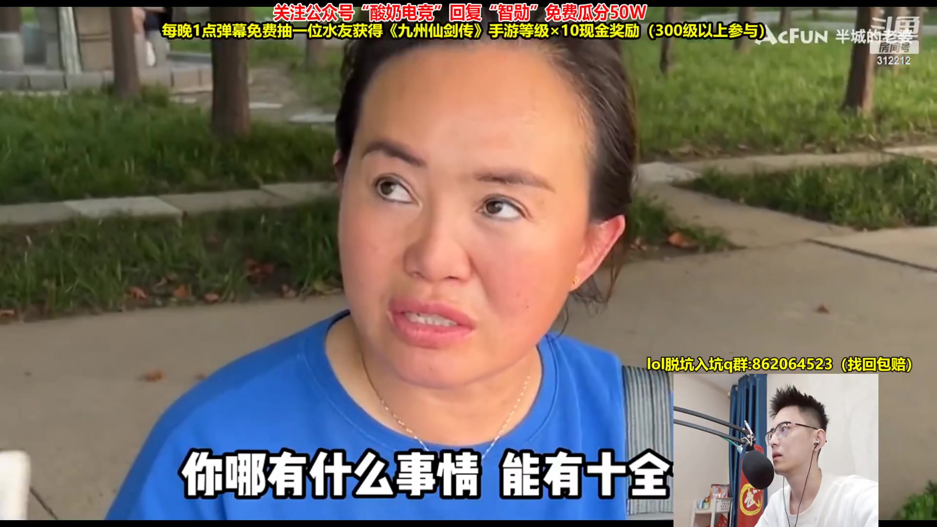 【2023-07-29 19点场】智勋勋勋勋：【暴打下头女】每晚8点来接单~