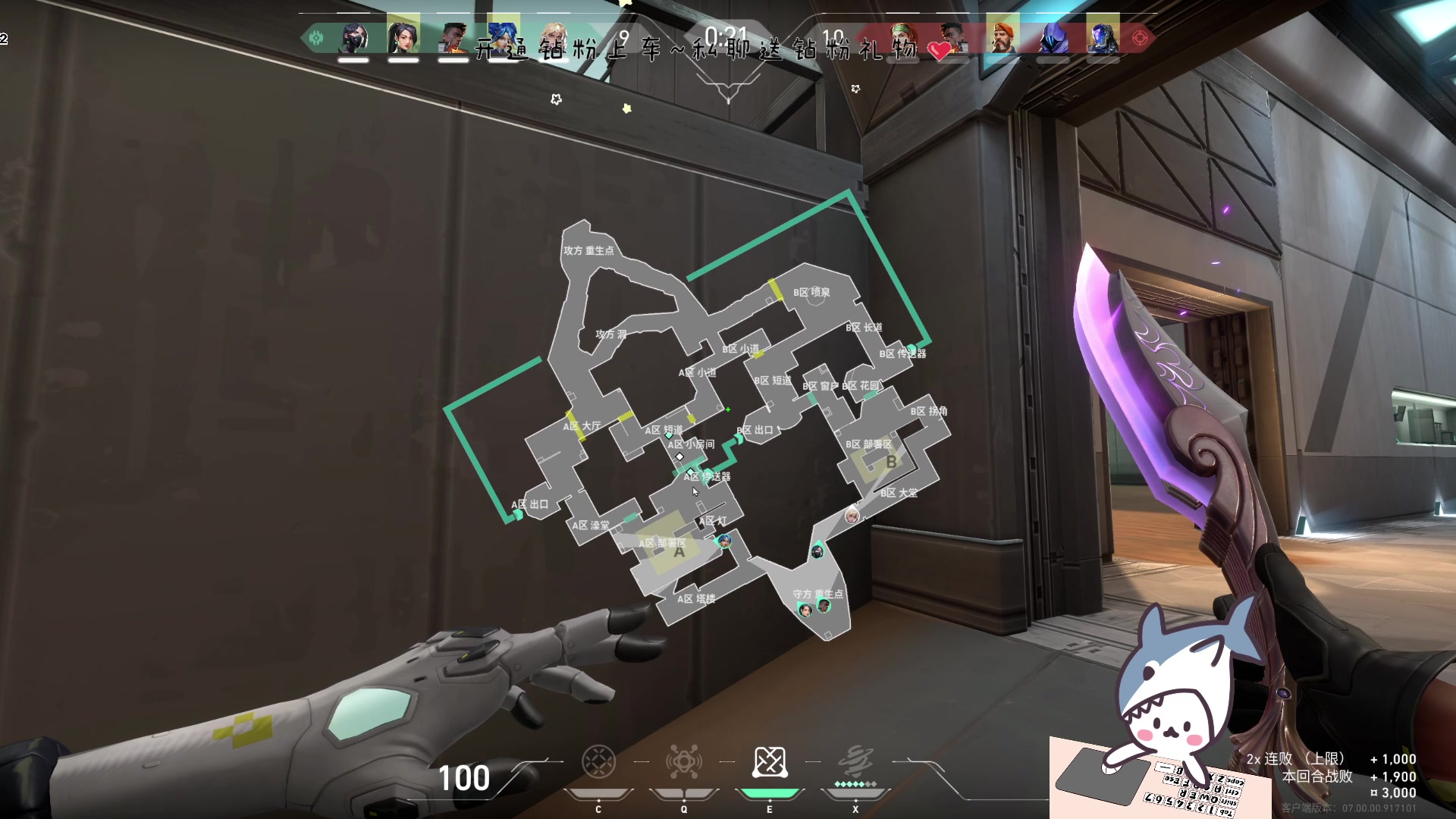 【2023-07-29 15点场】宝贝鱼O3O：怎么没人找我聊天 搞集体暗恋是吧？