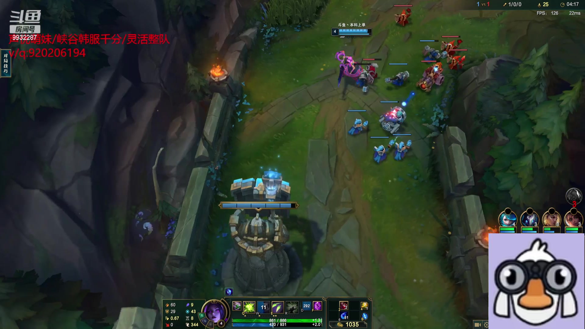 【2023-07-25 22点场】小夜心丶：20号新赛季见