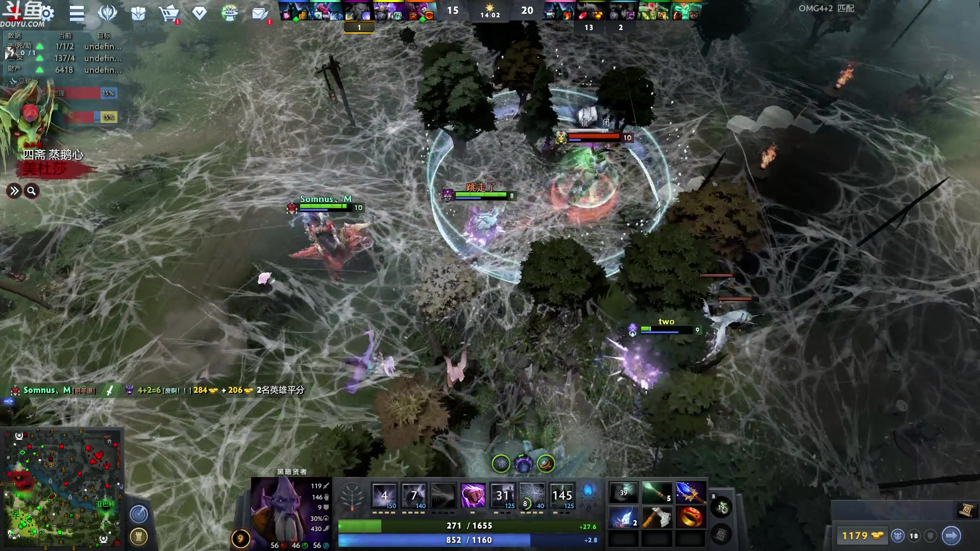 【2023-07-28 03点场】wenshen589：哪有这么容易倒下！