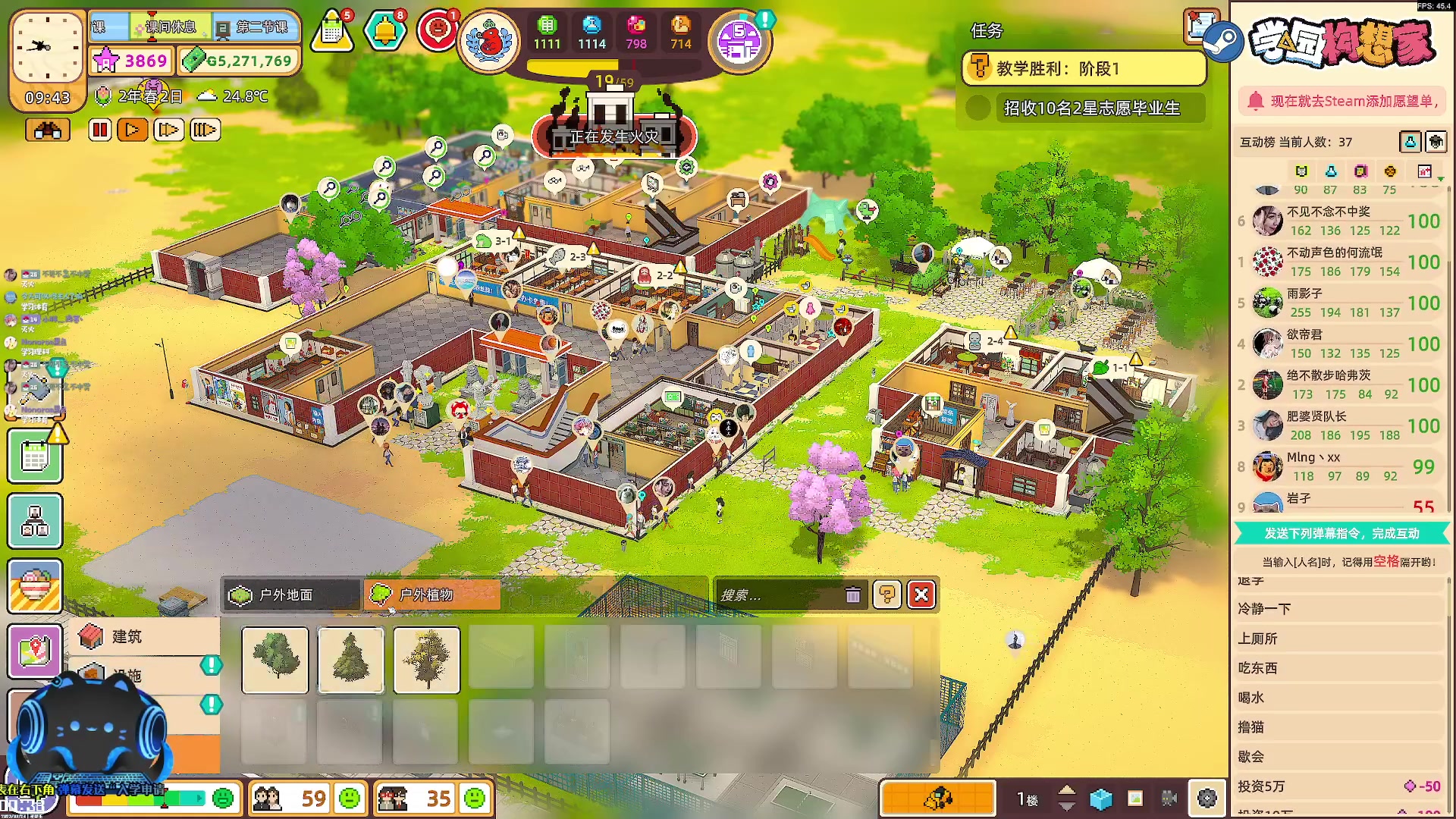 【2023-07-28 00点场】绝不早到十元元：双倍 :( 内华达寄术学院