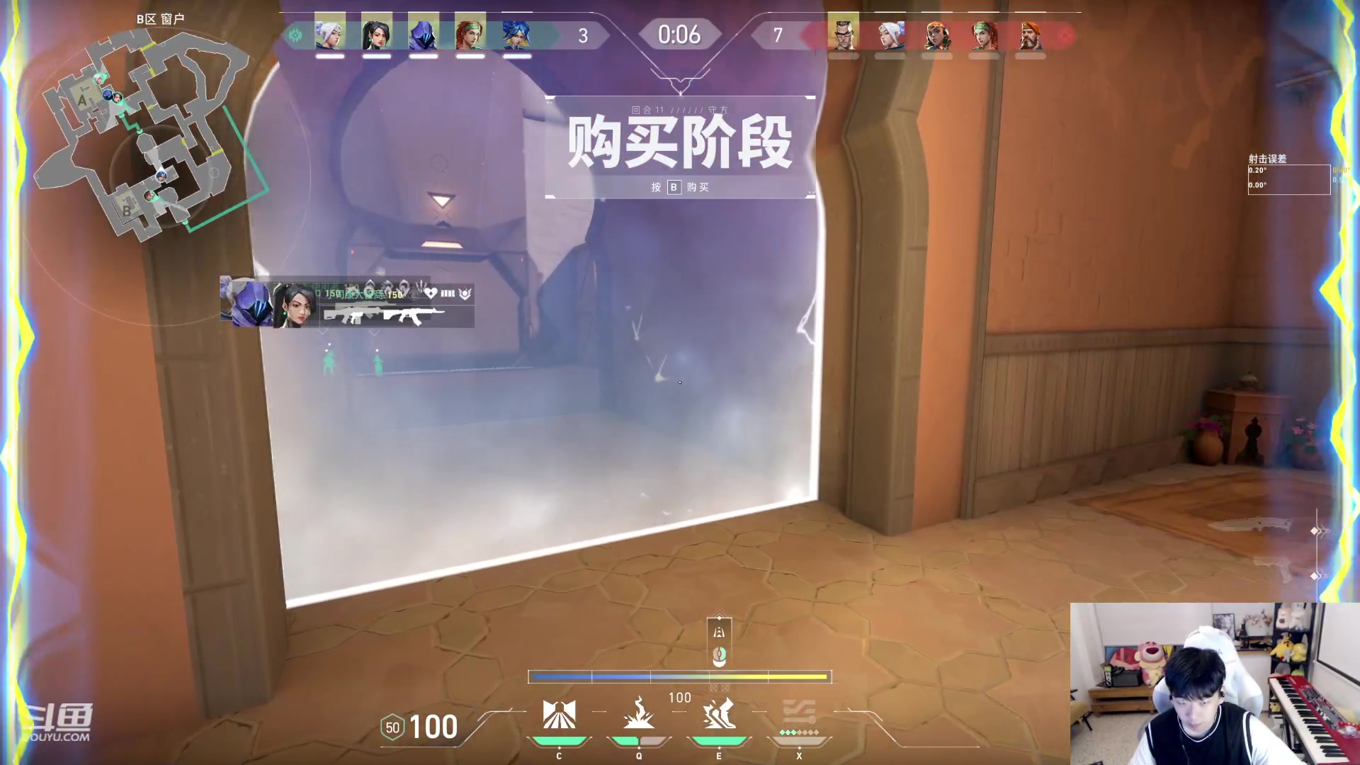 【2023-7-29 1点场】叁三QvQ:【小奶团】恭喜小果50级牌牌辣！！