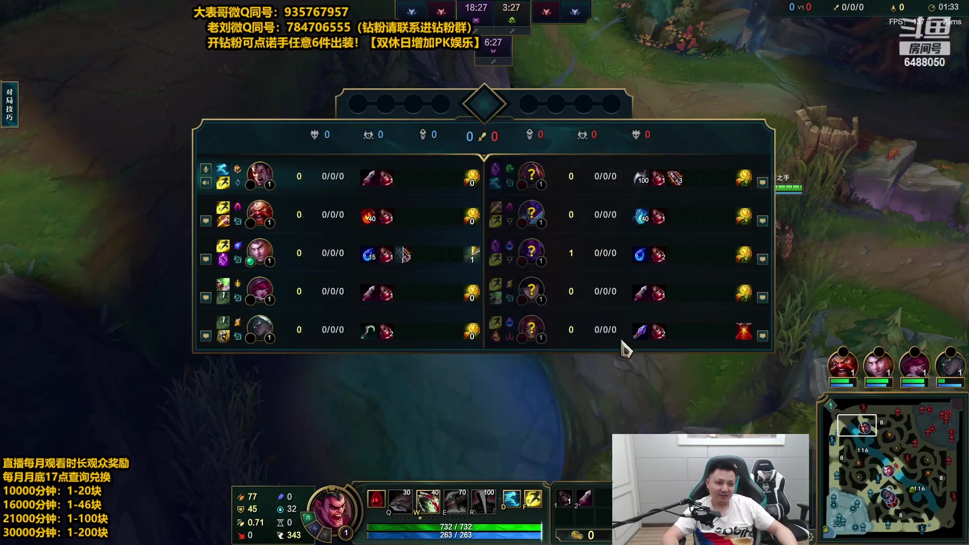 【2023-07-28 21点场】旋转的老刘诺手：新版破舰者诺手  极限1V9！