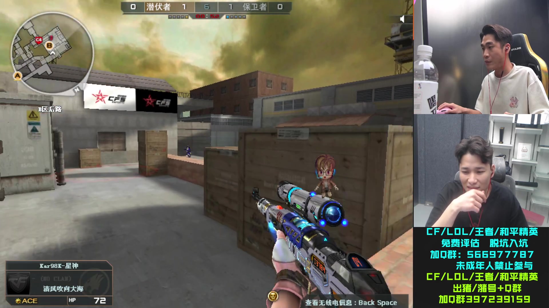 【2023-07-29 00点场】白鲨石头丶：双倍亲密度+1快卡牌子